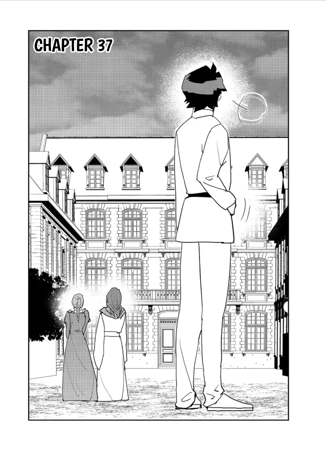 Read The Water Magician Manga Online