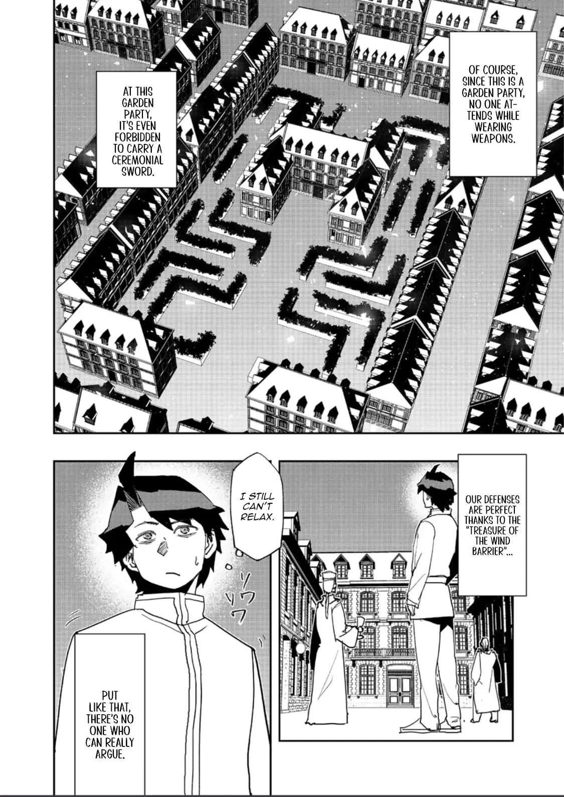 Read The Water Magician Manga Online