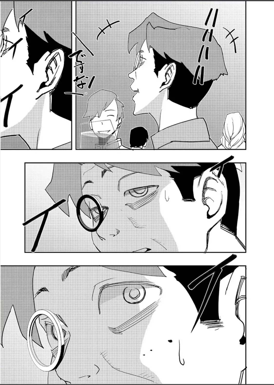 Read The Water Magician Manga Online