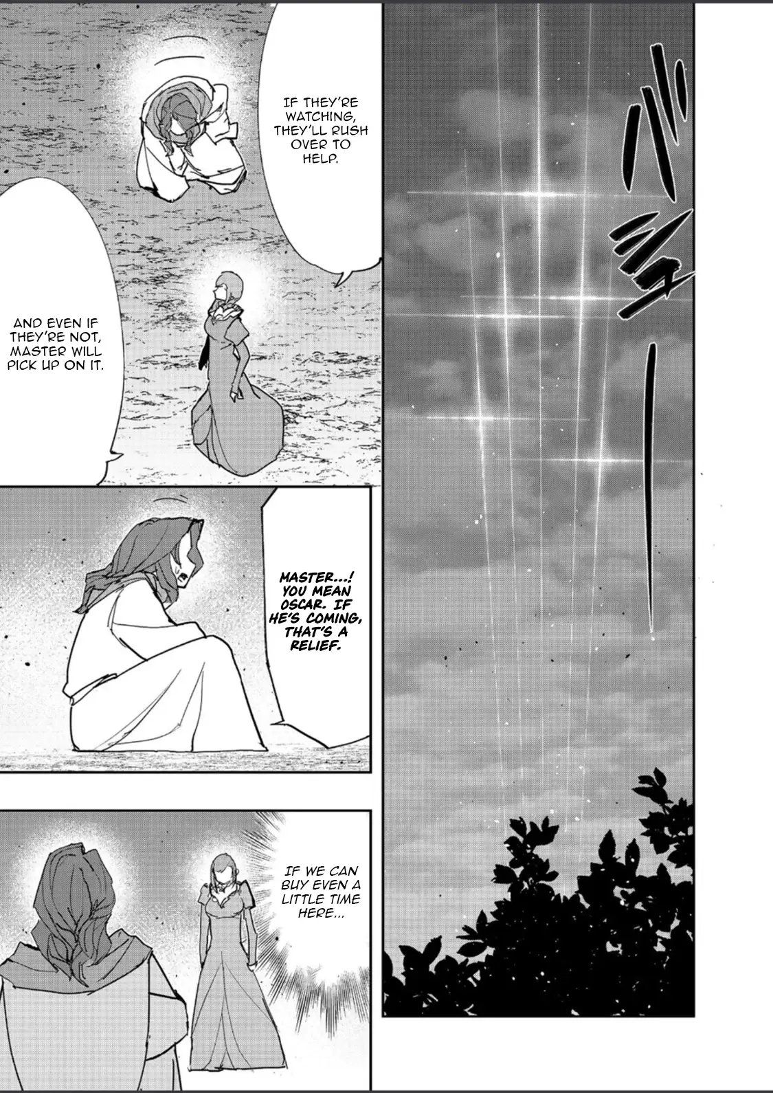 Read The Water Magician Manga Online