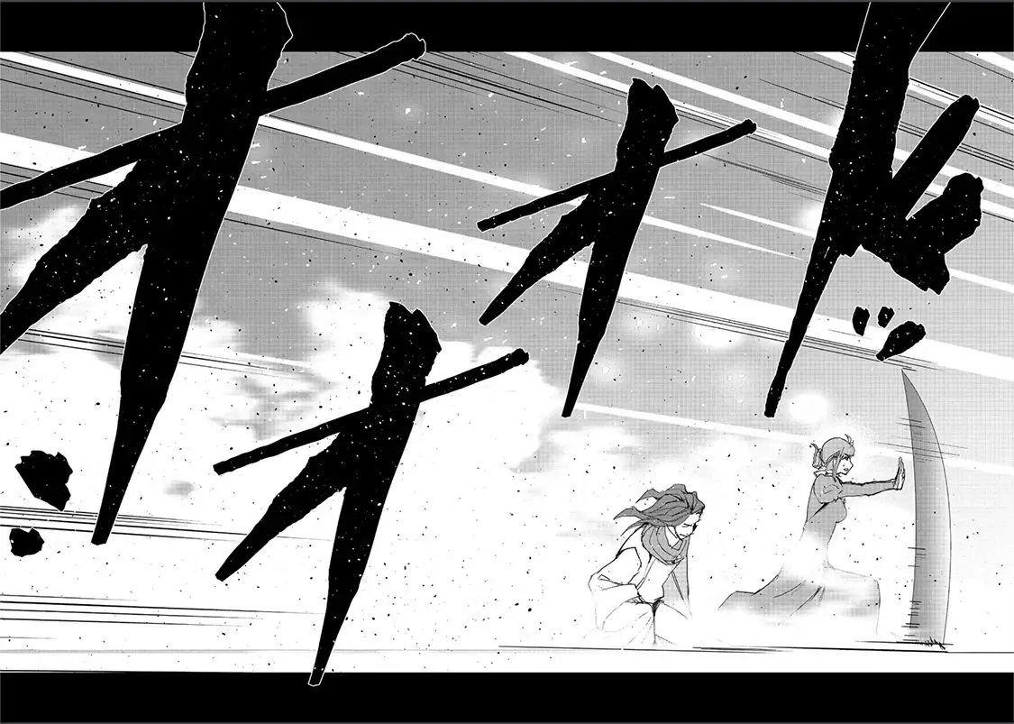 Read The Water Magician Manga Online