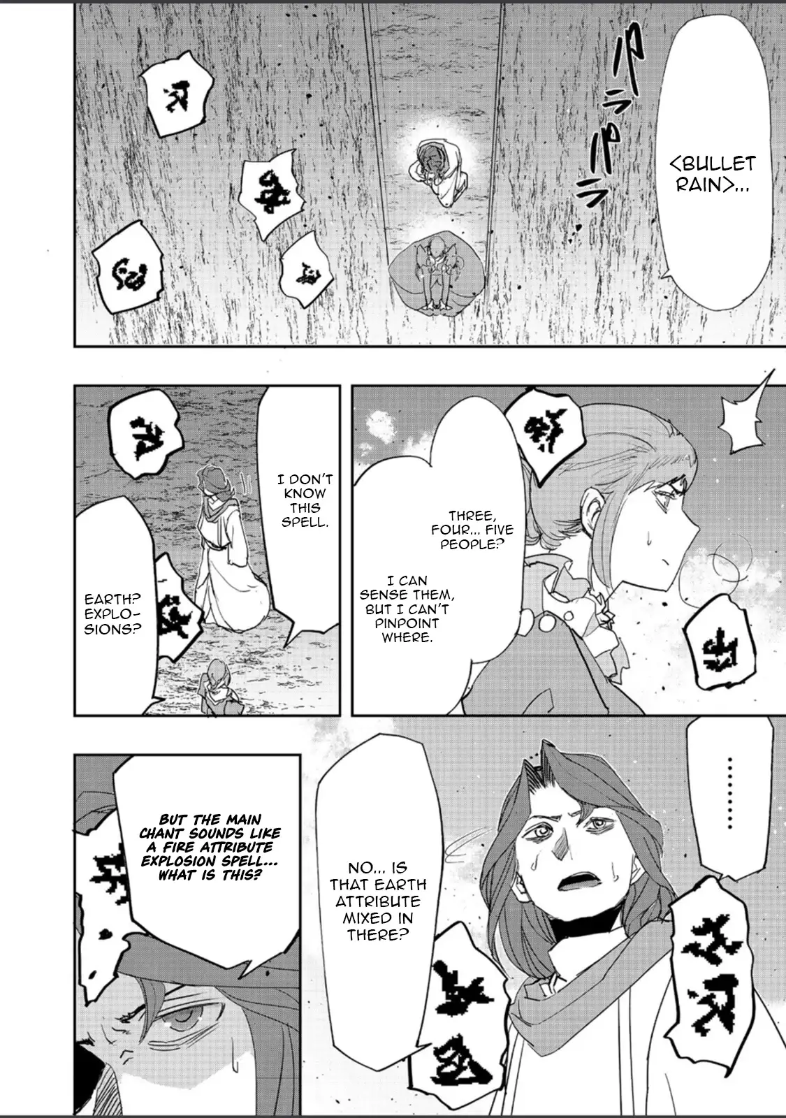 Read The Water Magician Manga Online