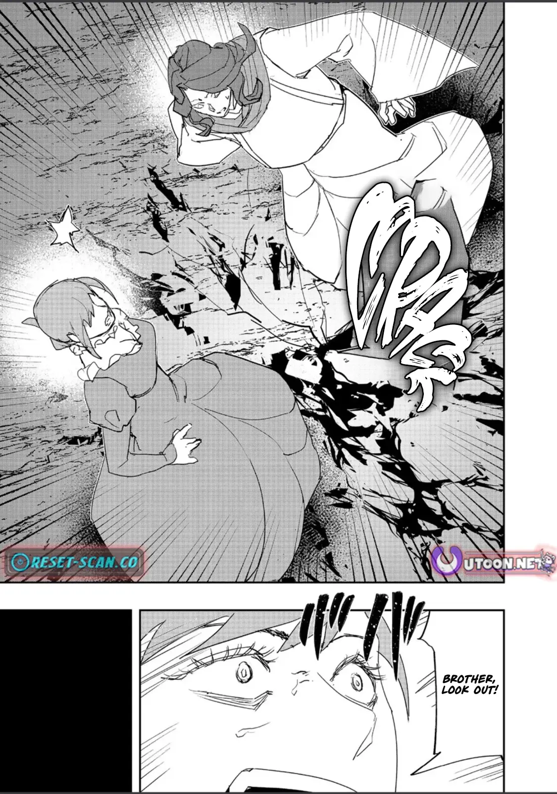 Read The Water Magician Manga Online