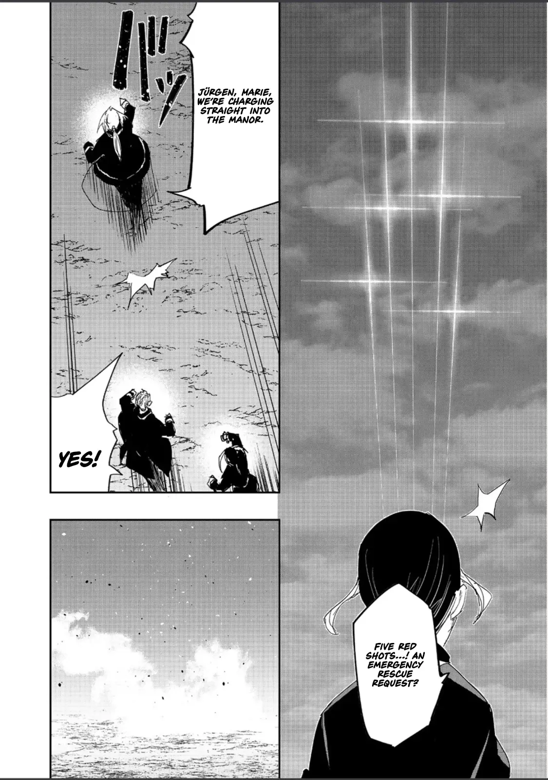 Read The Water Magician Manga Online