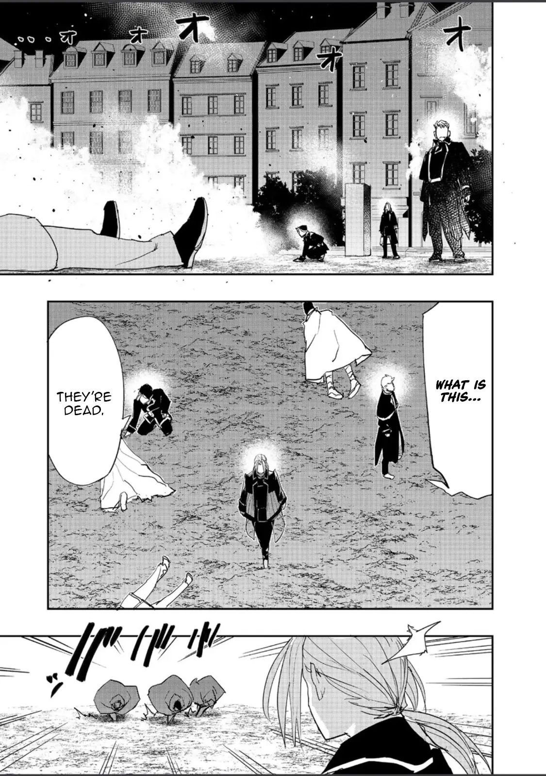 Read The Water Magician Manga Online