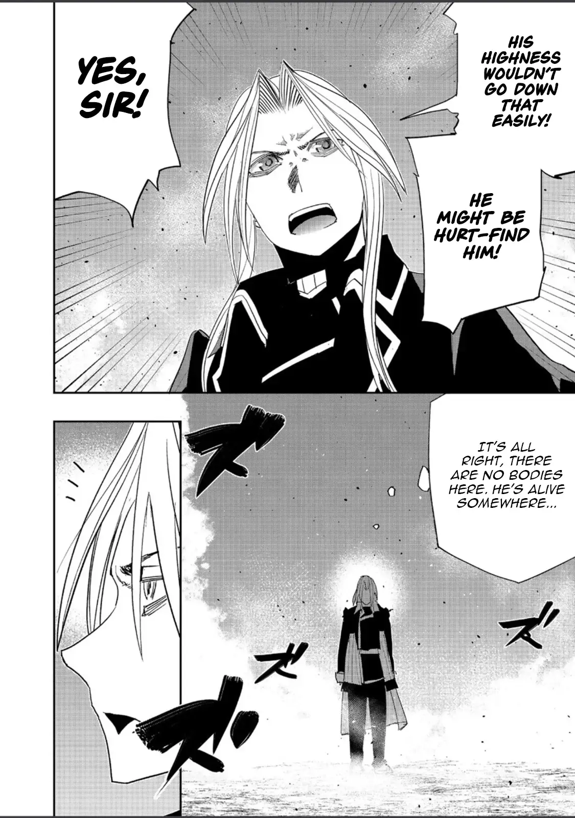 Read The Water Magician Manga Online