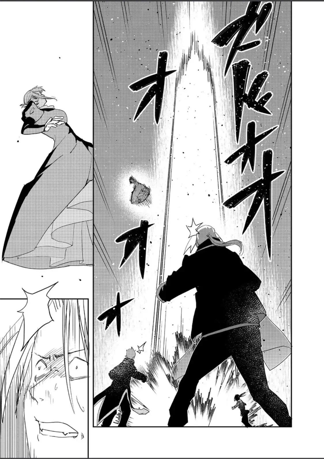 Read The Water Magician Manga Online