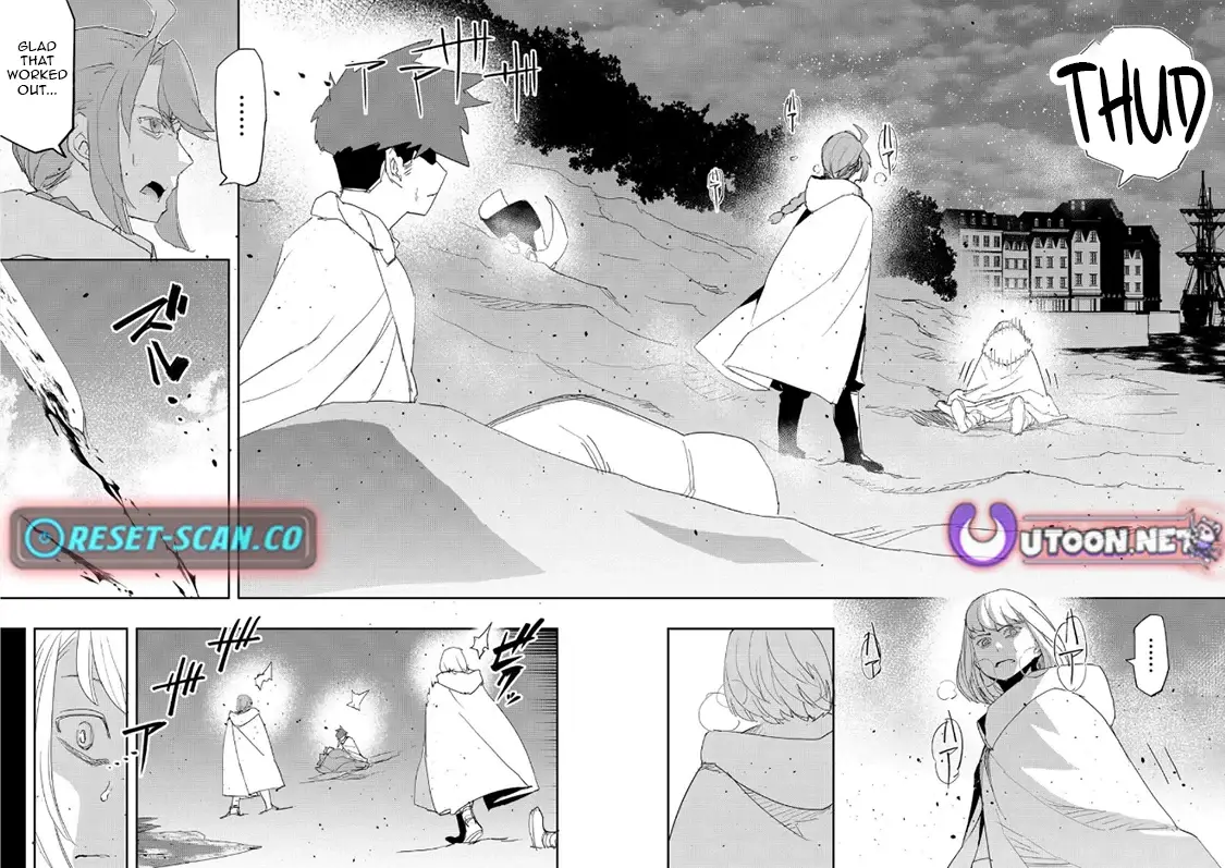 Read The Water Magician Manga Online