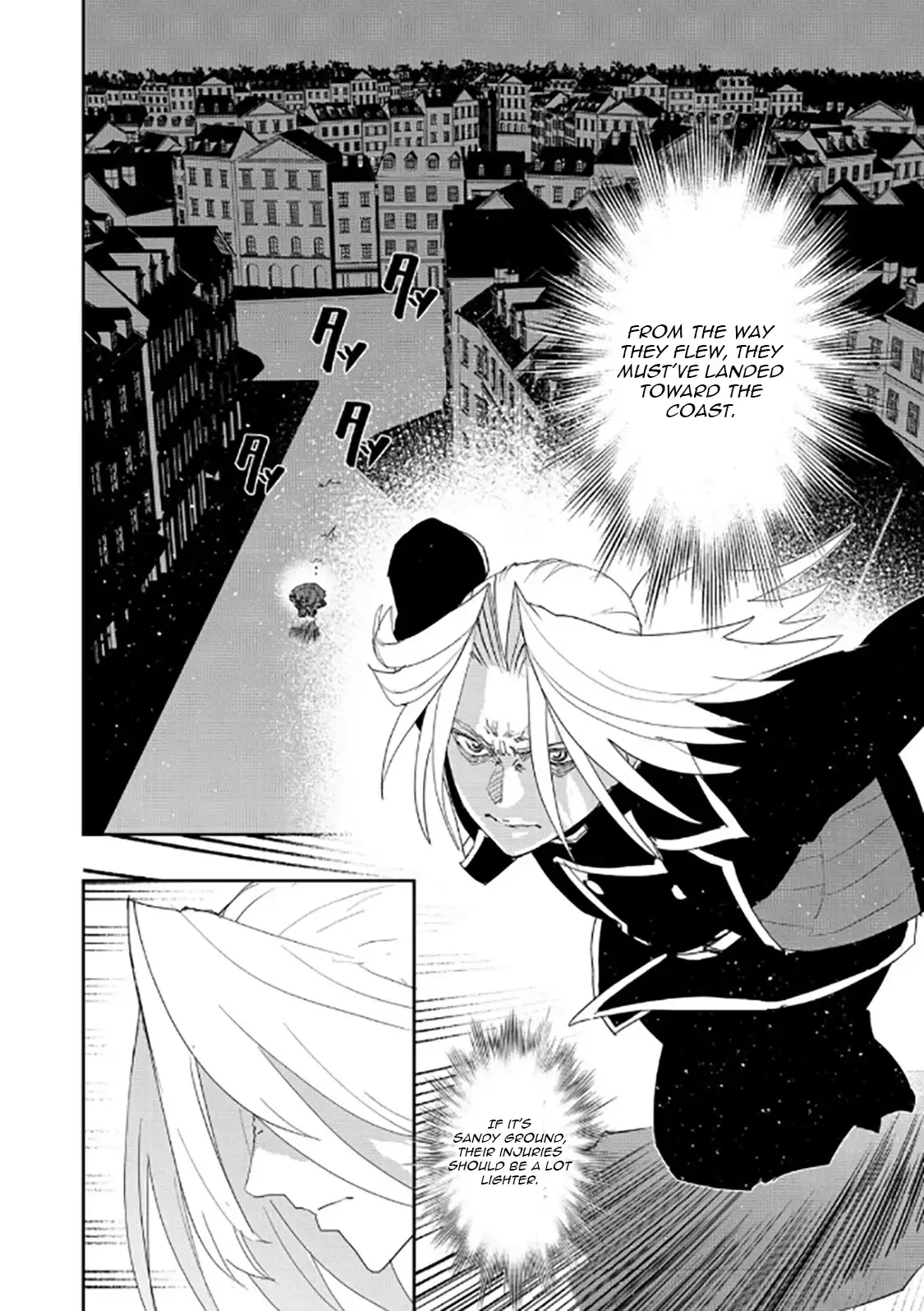 Read The Water Magician Manga Online