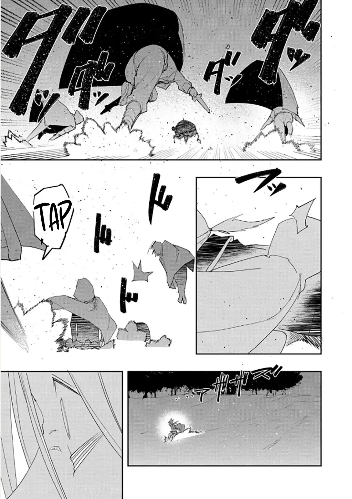 Read The Water Magician Manga Online