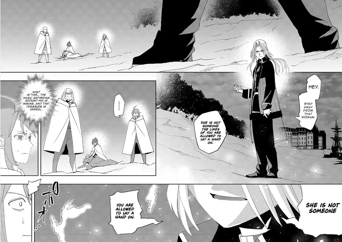 Read The Water Magician Manga Online