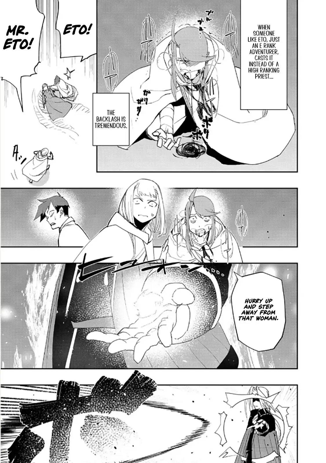 Read The Water Magician Manga Online