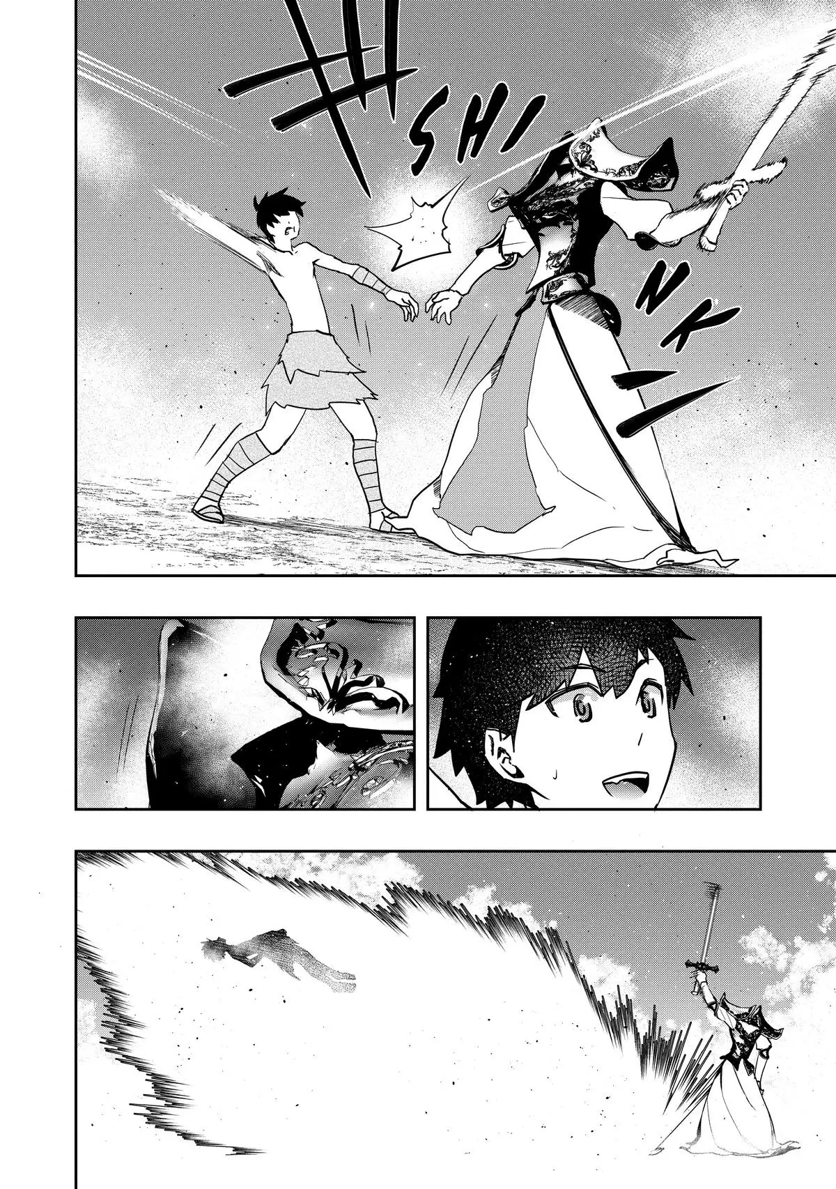 Read The Water Magician Manga Online