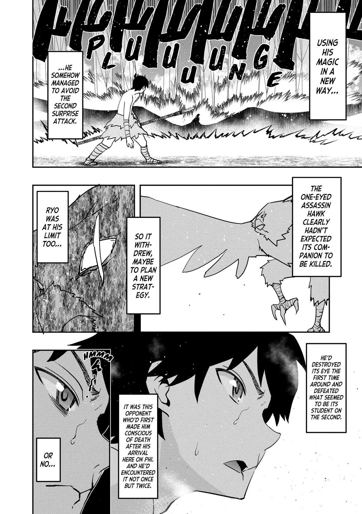 Read The Water Magician Manga Online