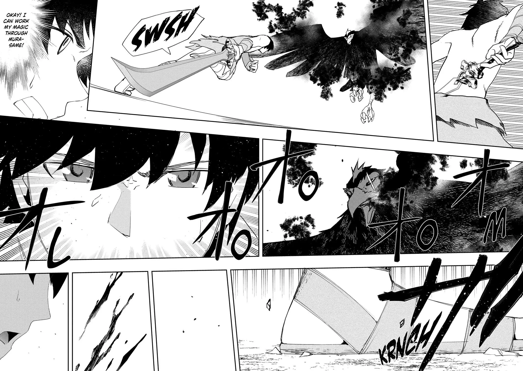 Read The Water Magician Manga Online