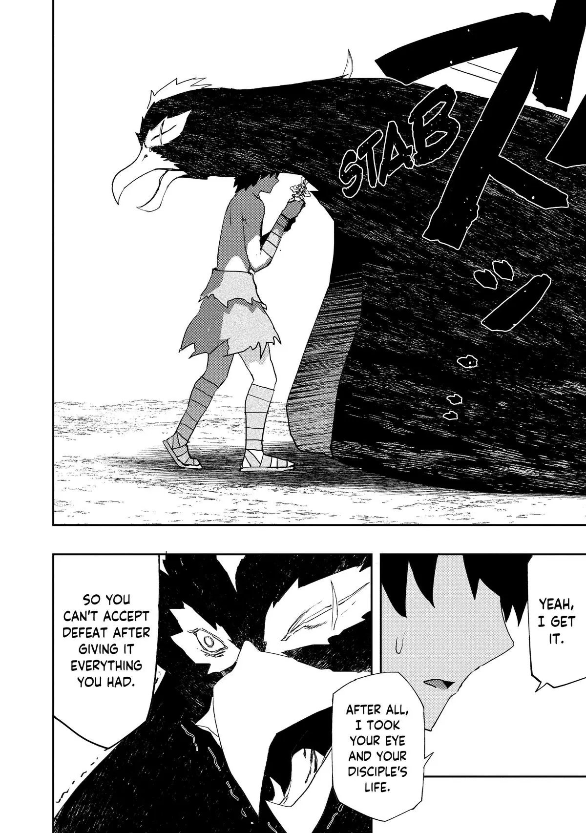 Read The Water Magician Manga Online