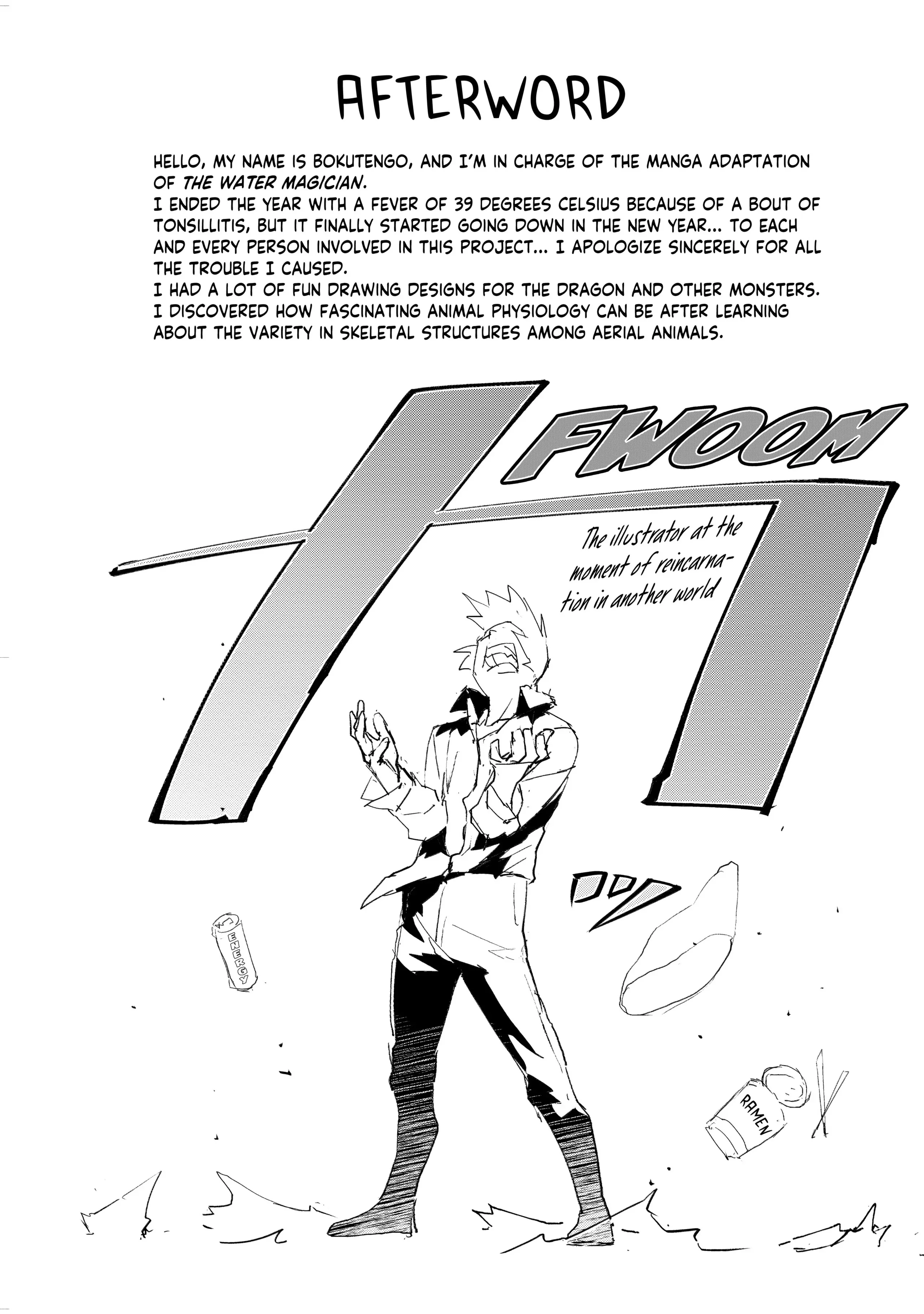 Read The Water Magician Manga Online