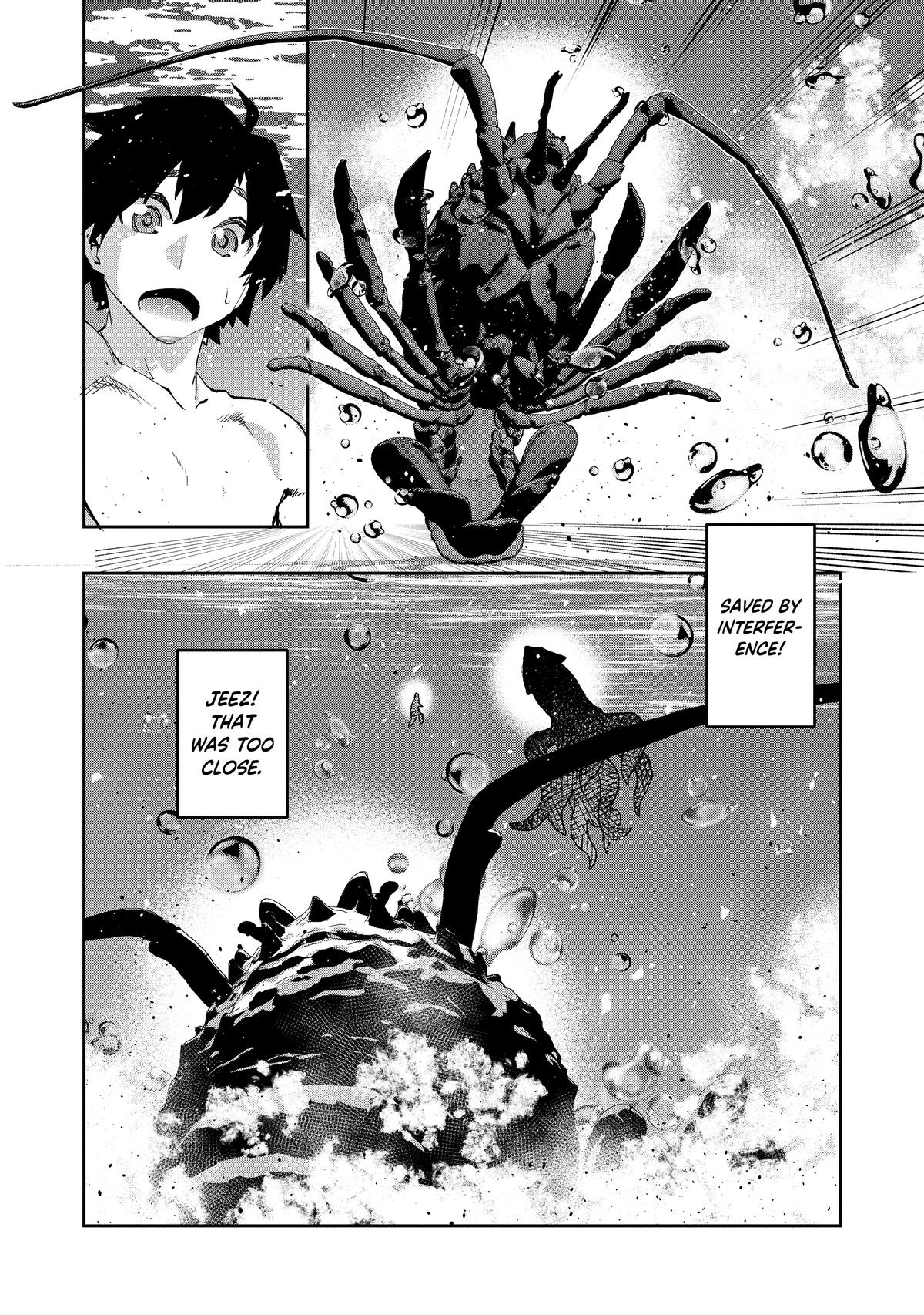 Read The Water Magician Manga Online