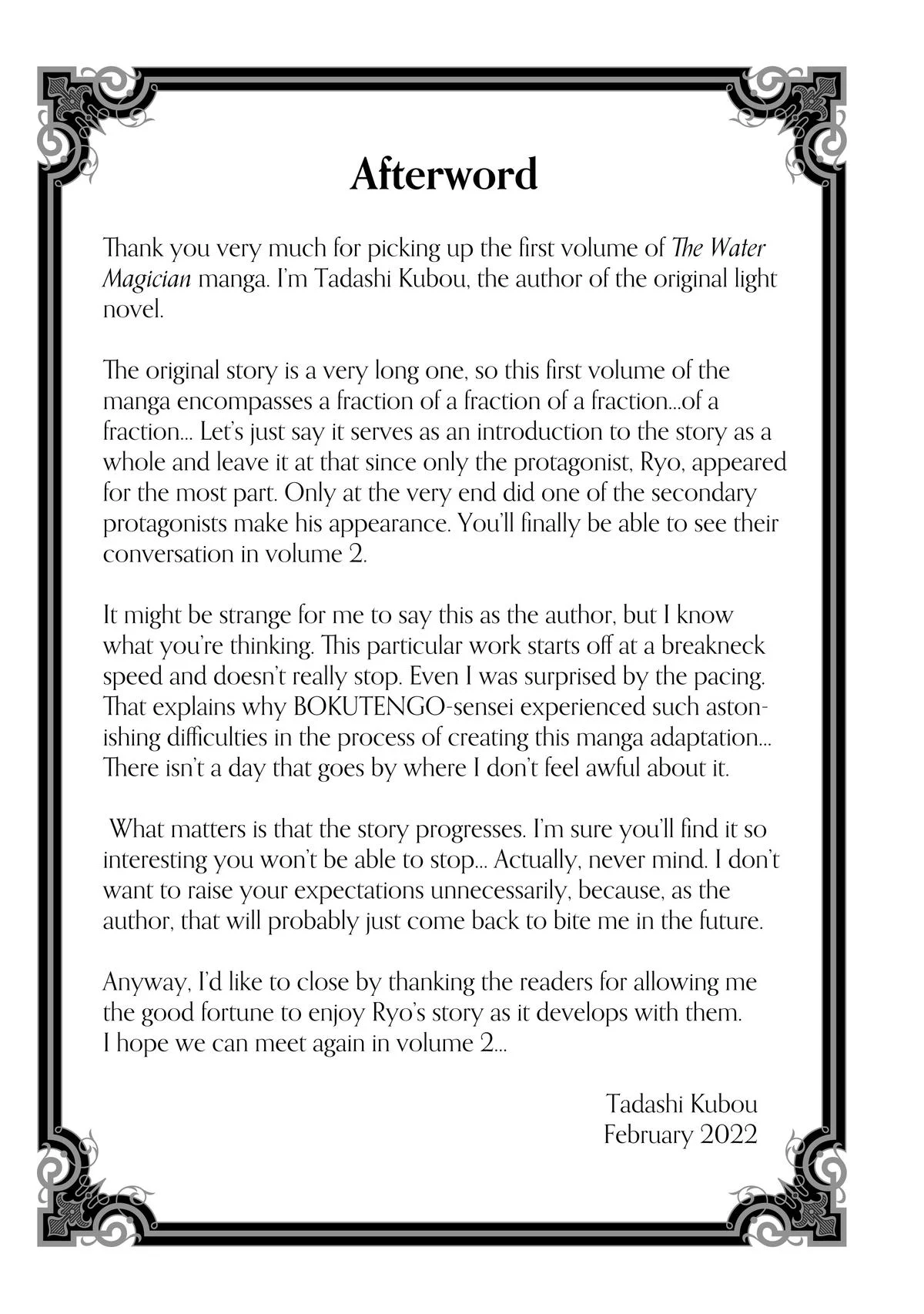 Read The Water Magician Manga Online