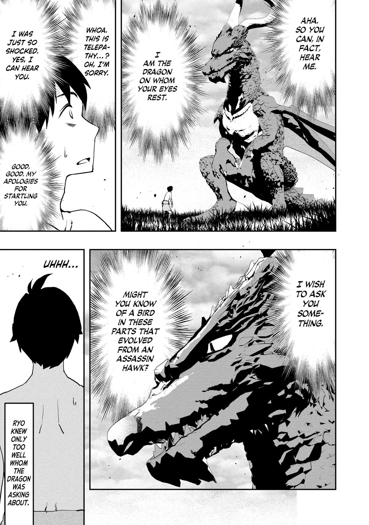 Read The Water Magician Manga Online