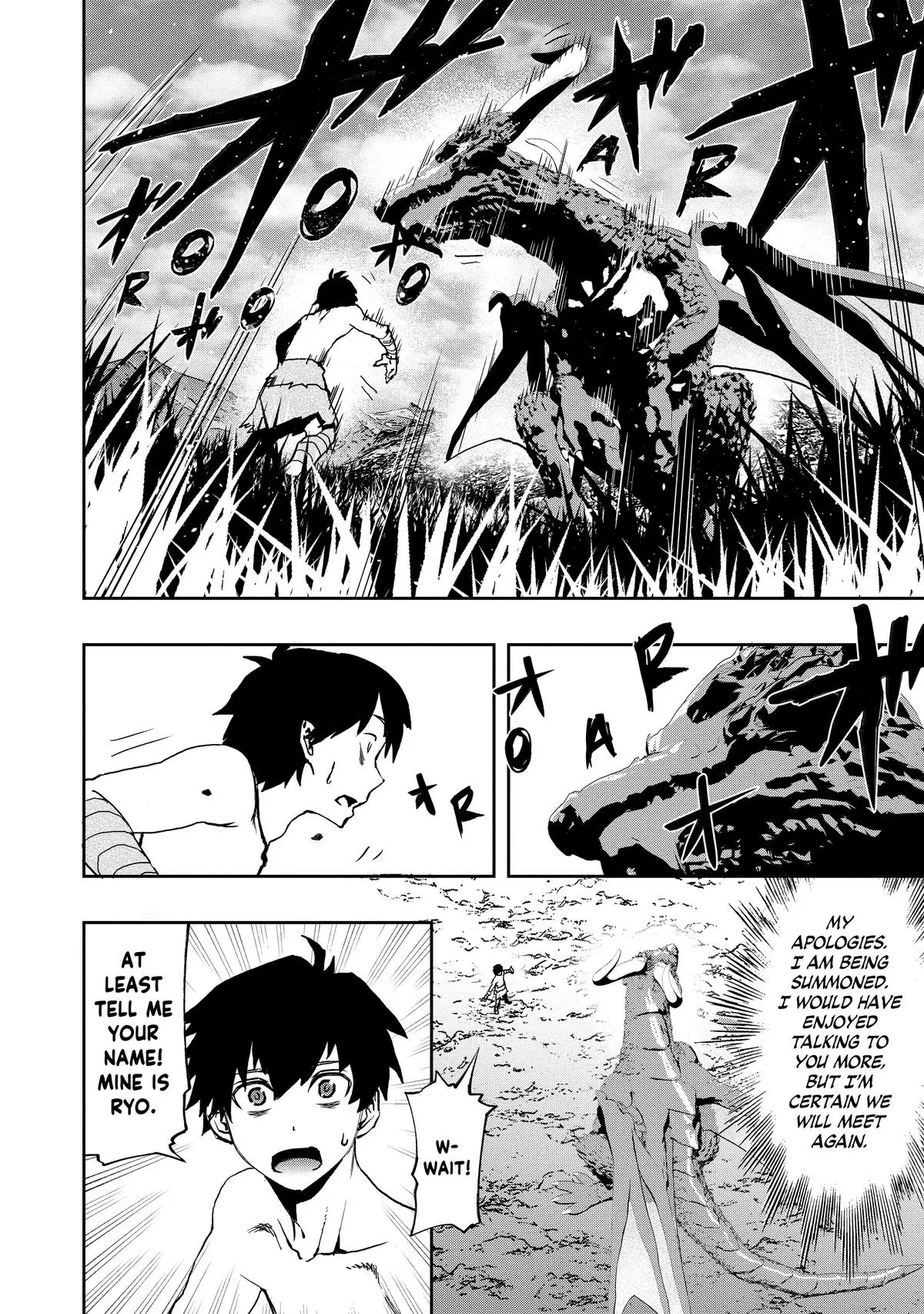 Read The Water Magician Manga Online