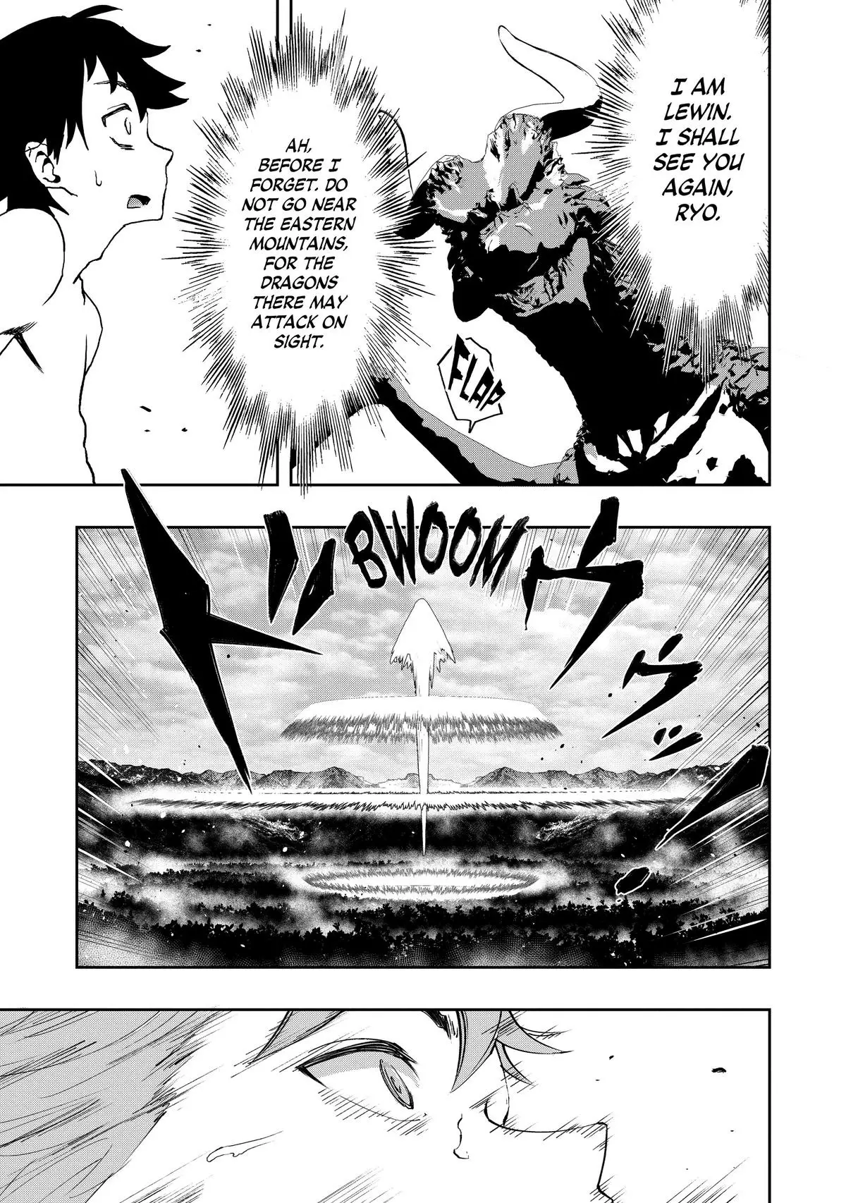 Read The Water Magician Manga Online