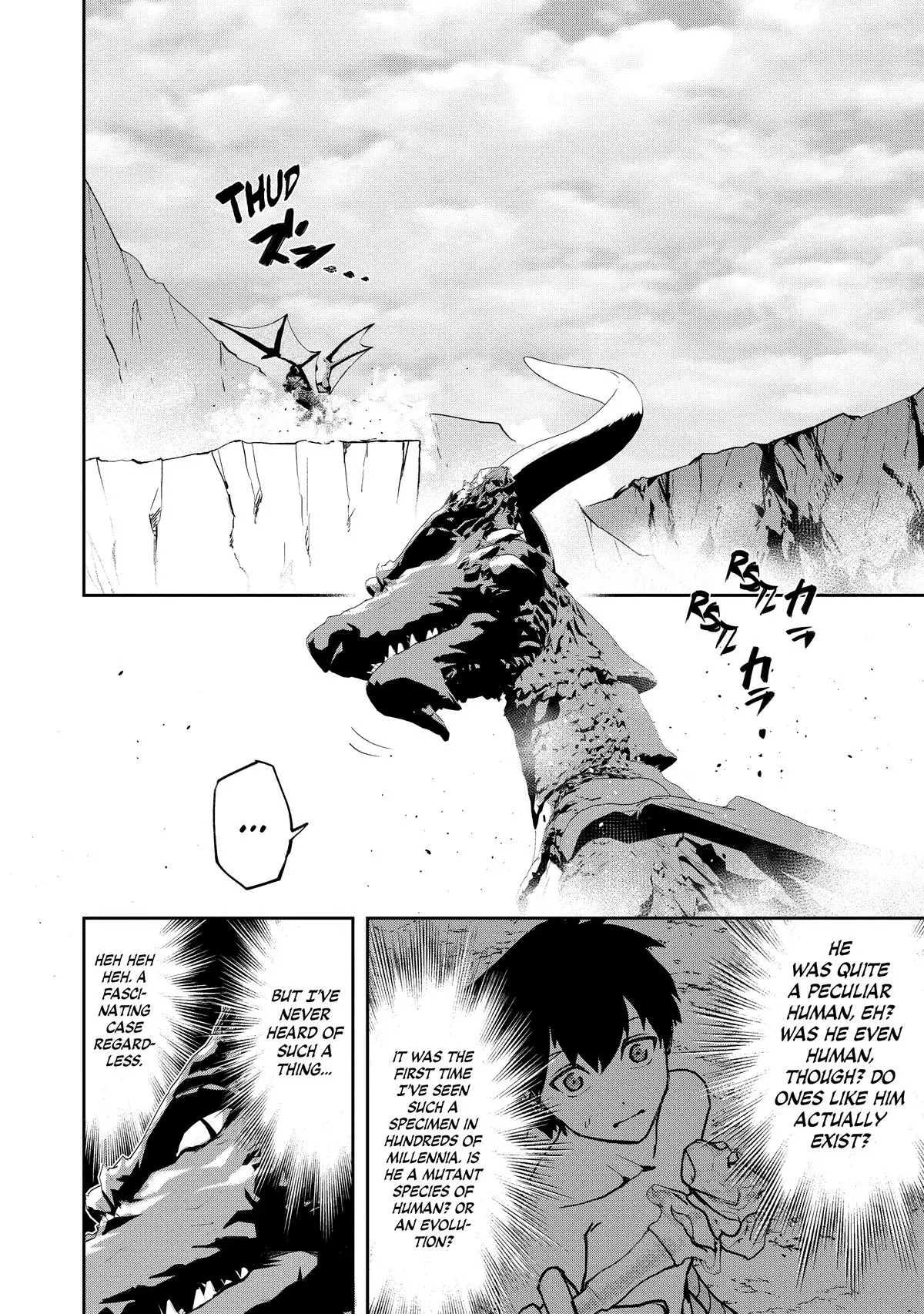 Read The Water Magician Manga Online