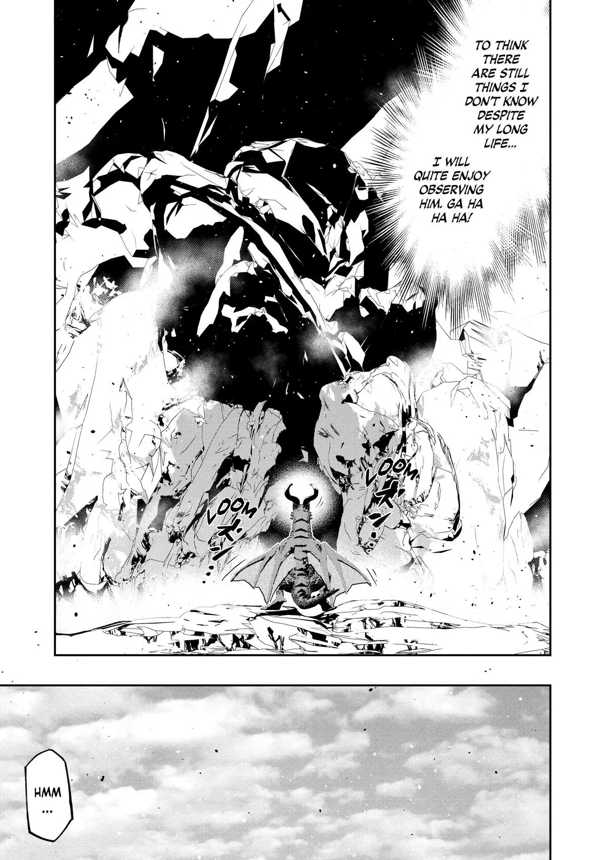 Read The Water Magician Manga Online