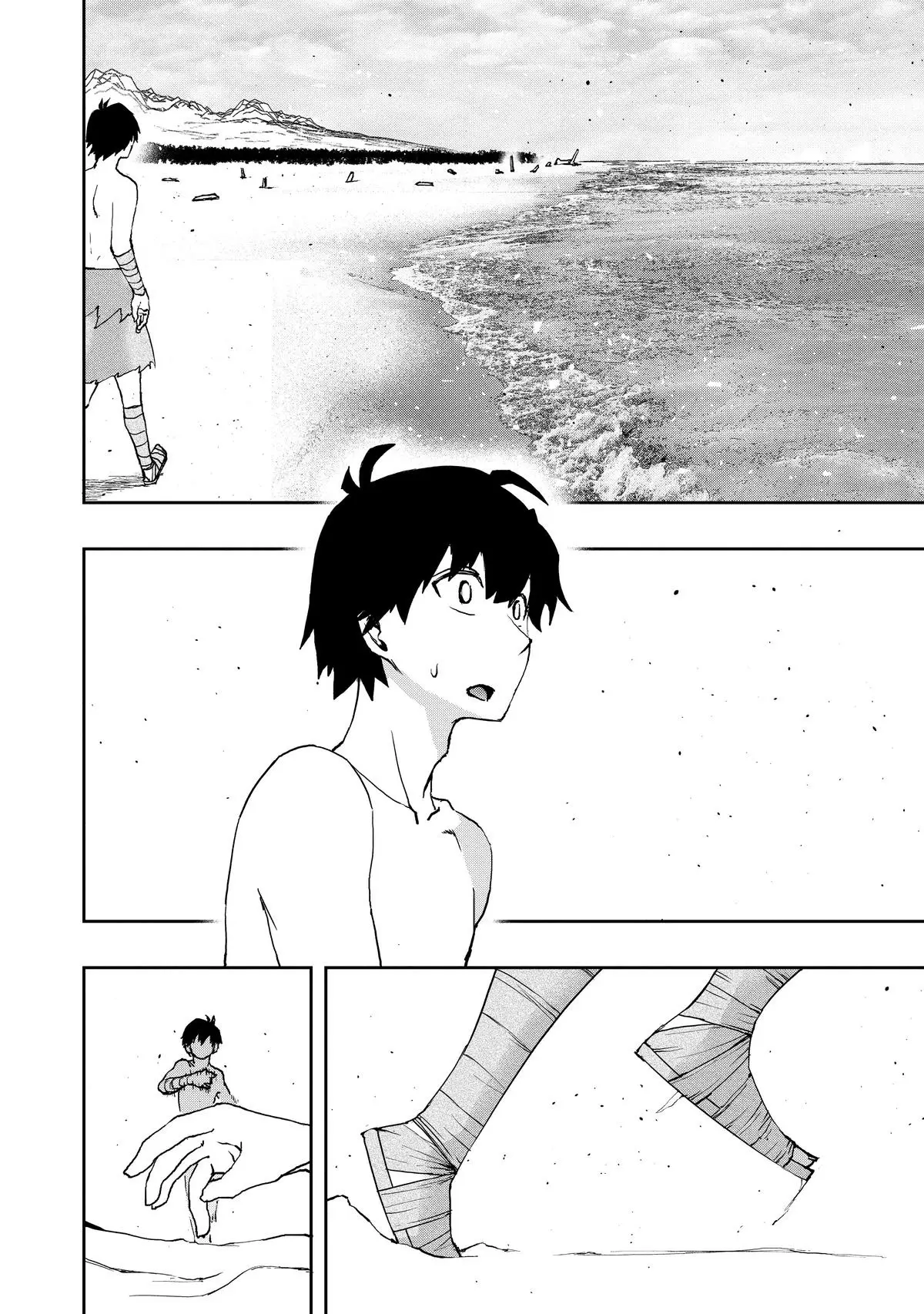 Read The Water Magician Manga Online