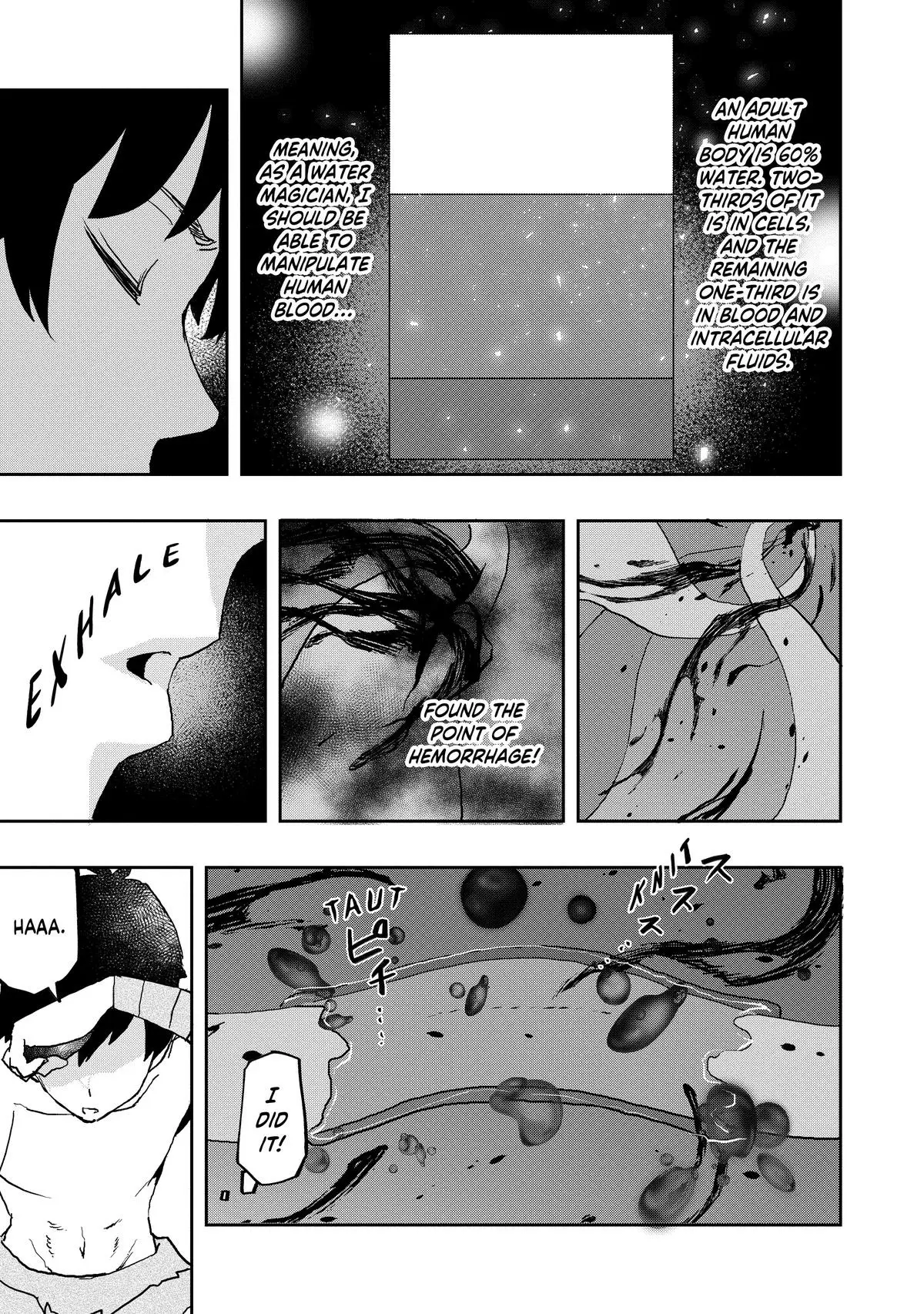 Read The Water Magician Manga Online