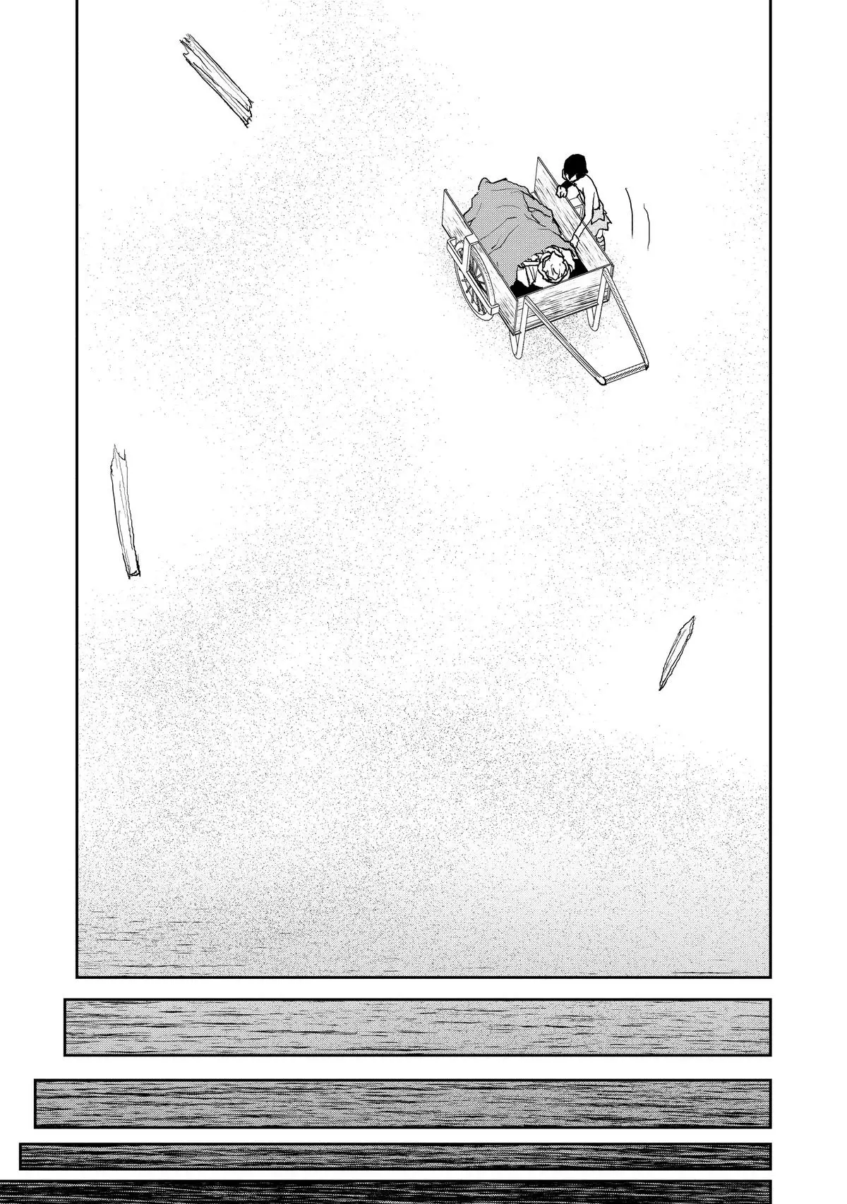 Read The Water Magician Manga Online