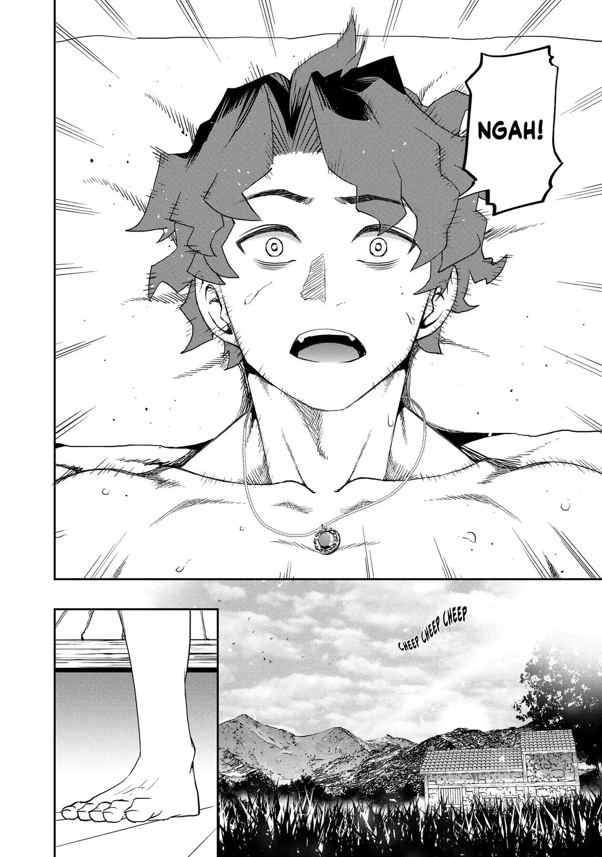 Read The Water Magician Manga Online