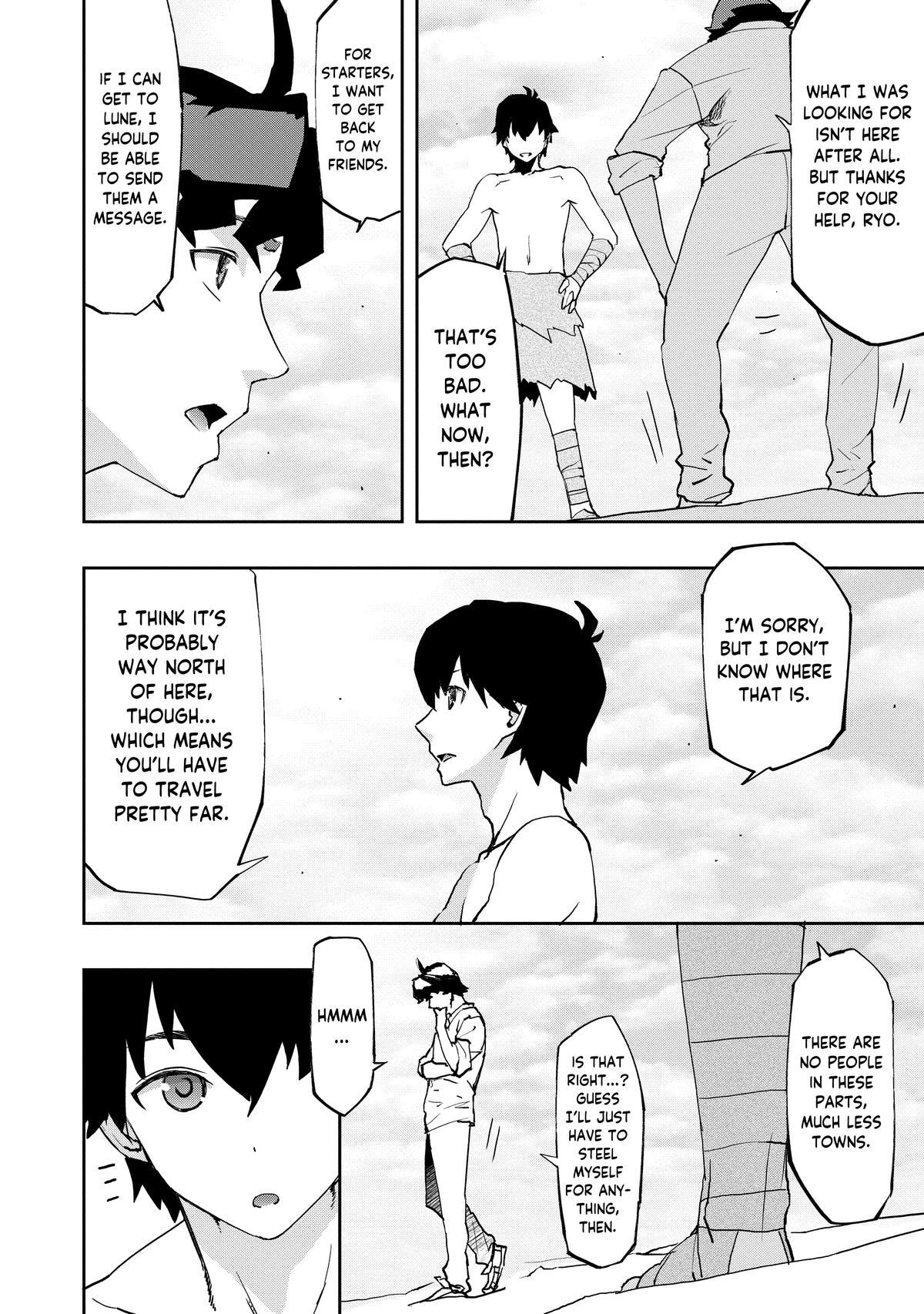 Read The Water Magician Manga Online