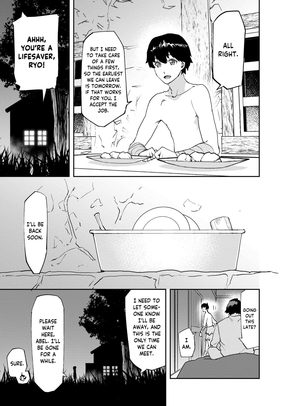 Read The Water Magician Manga Online