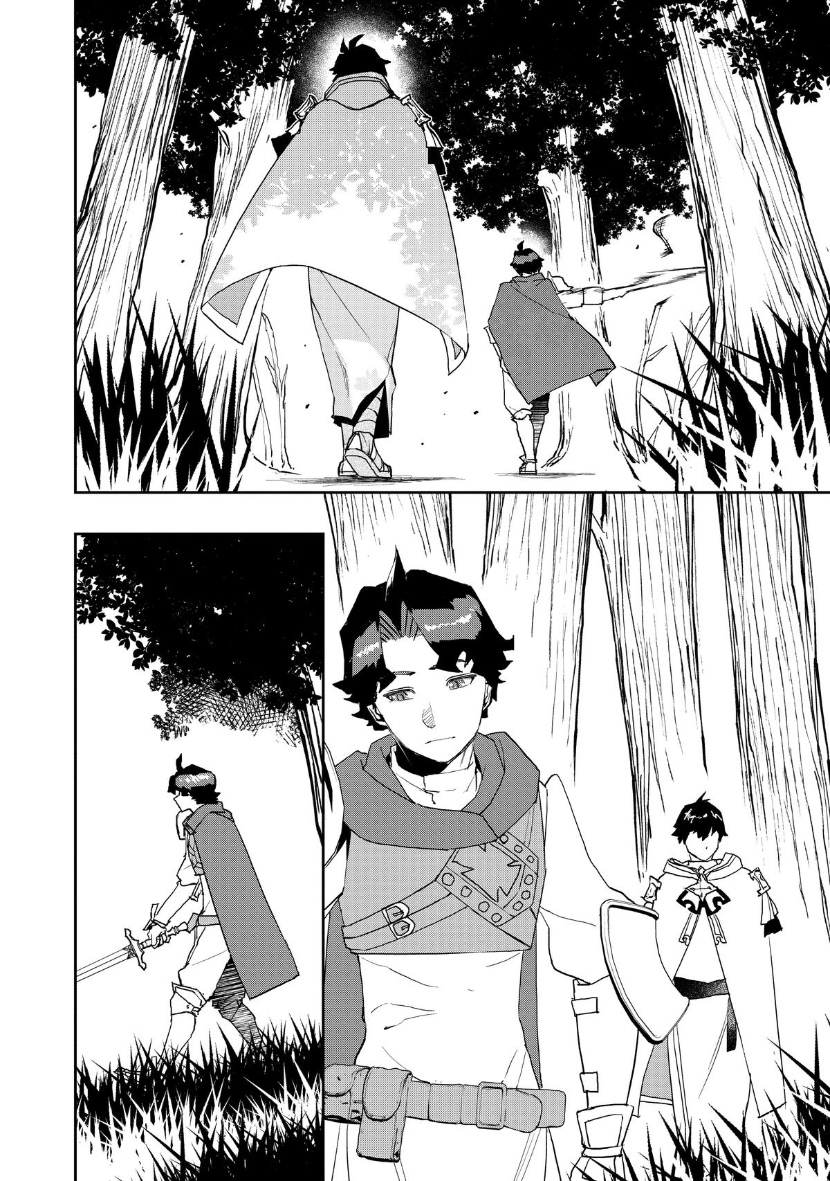 Read The Water Magician Manga Online