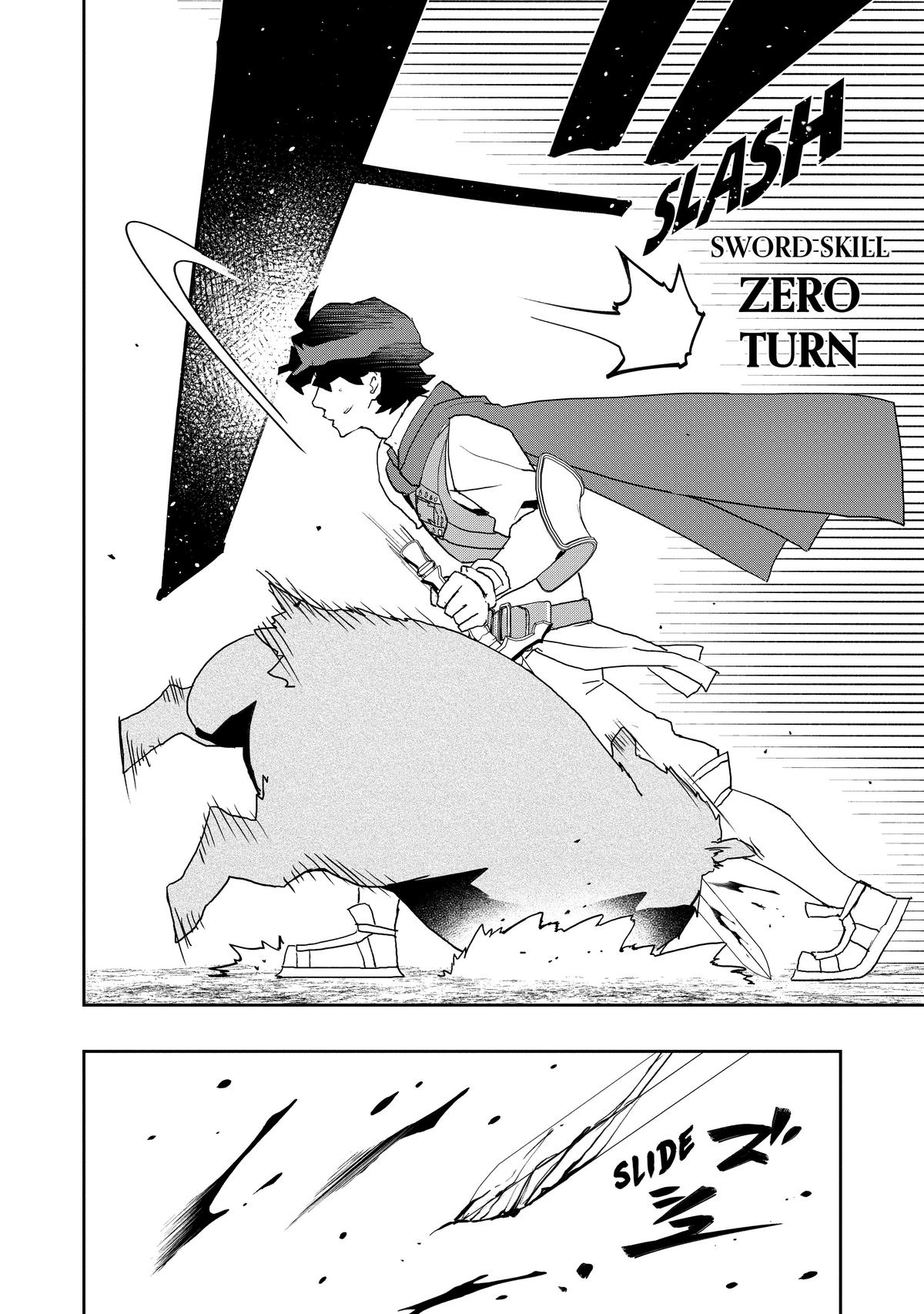 Read The Water Magician Manga Online