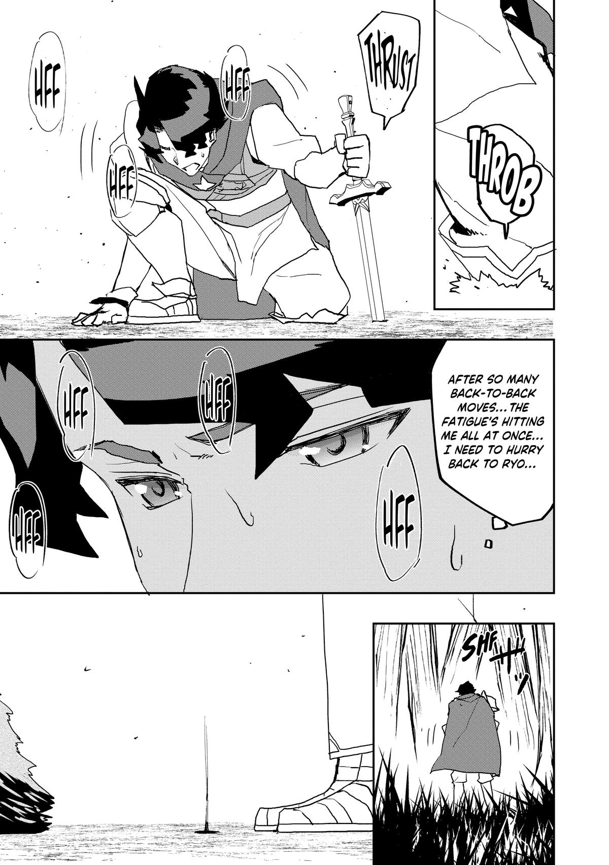 Read The Water Magician Manga Online