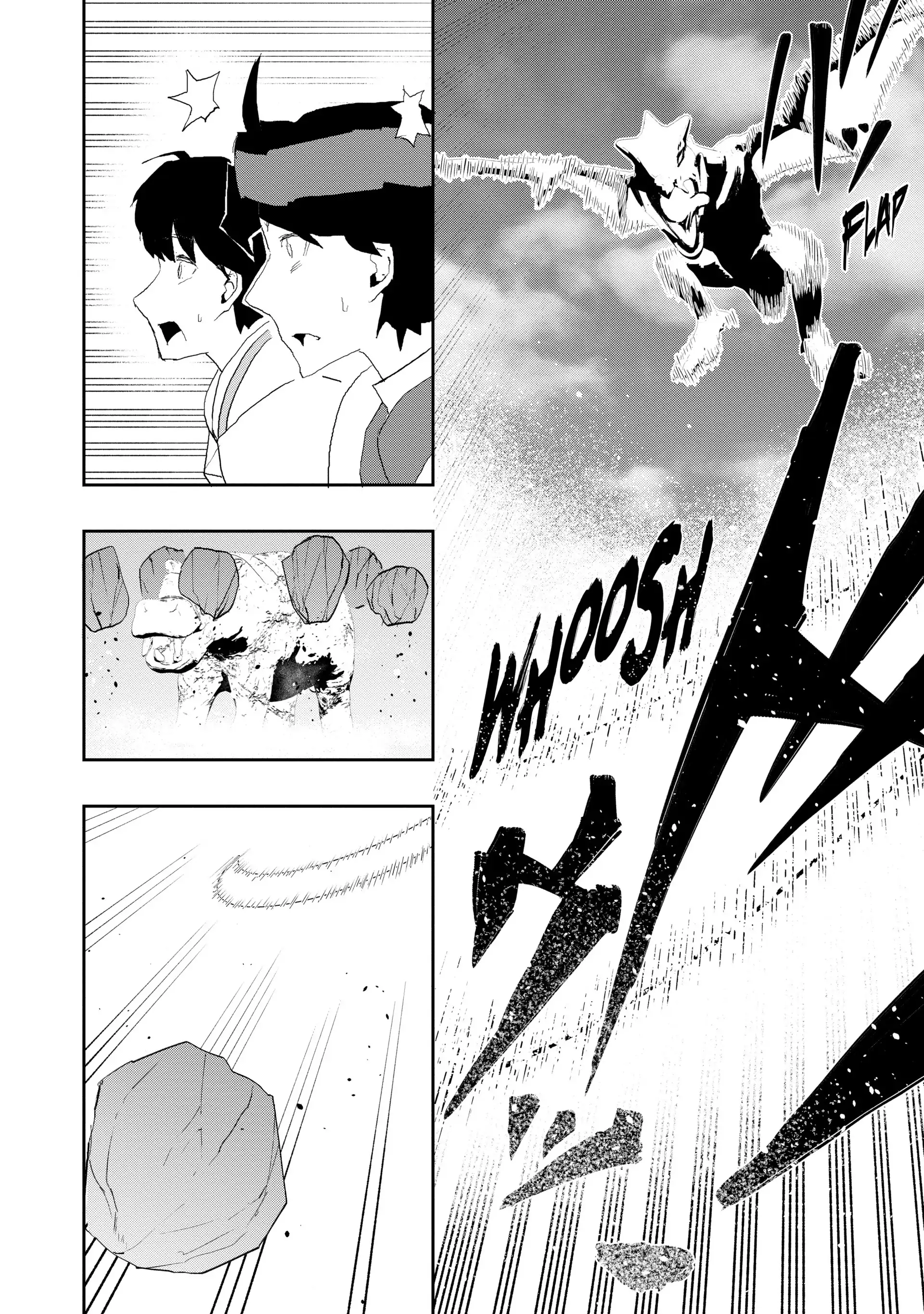 Read The Water Magician Manga Online