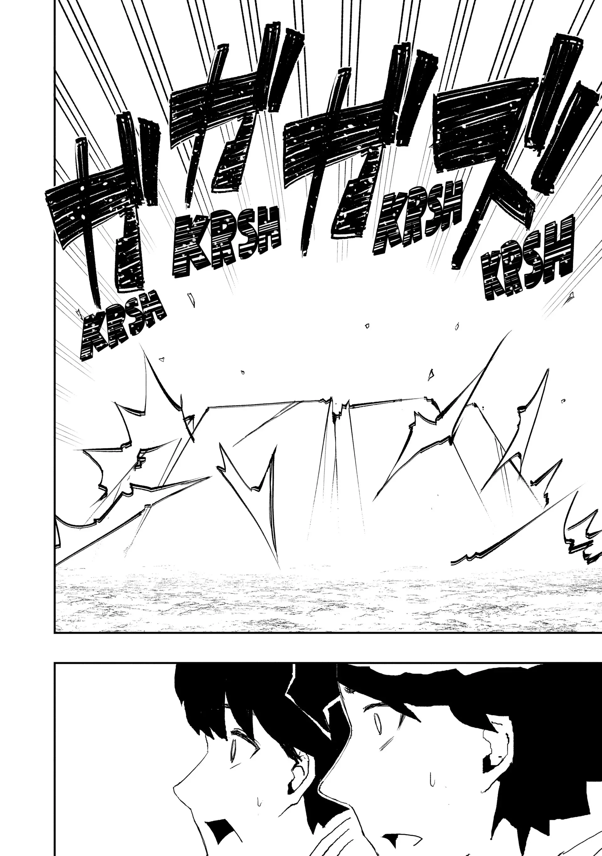 Read The Water Magician Manga Online