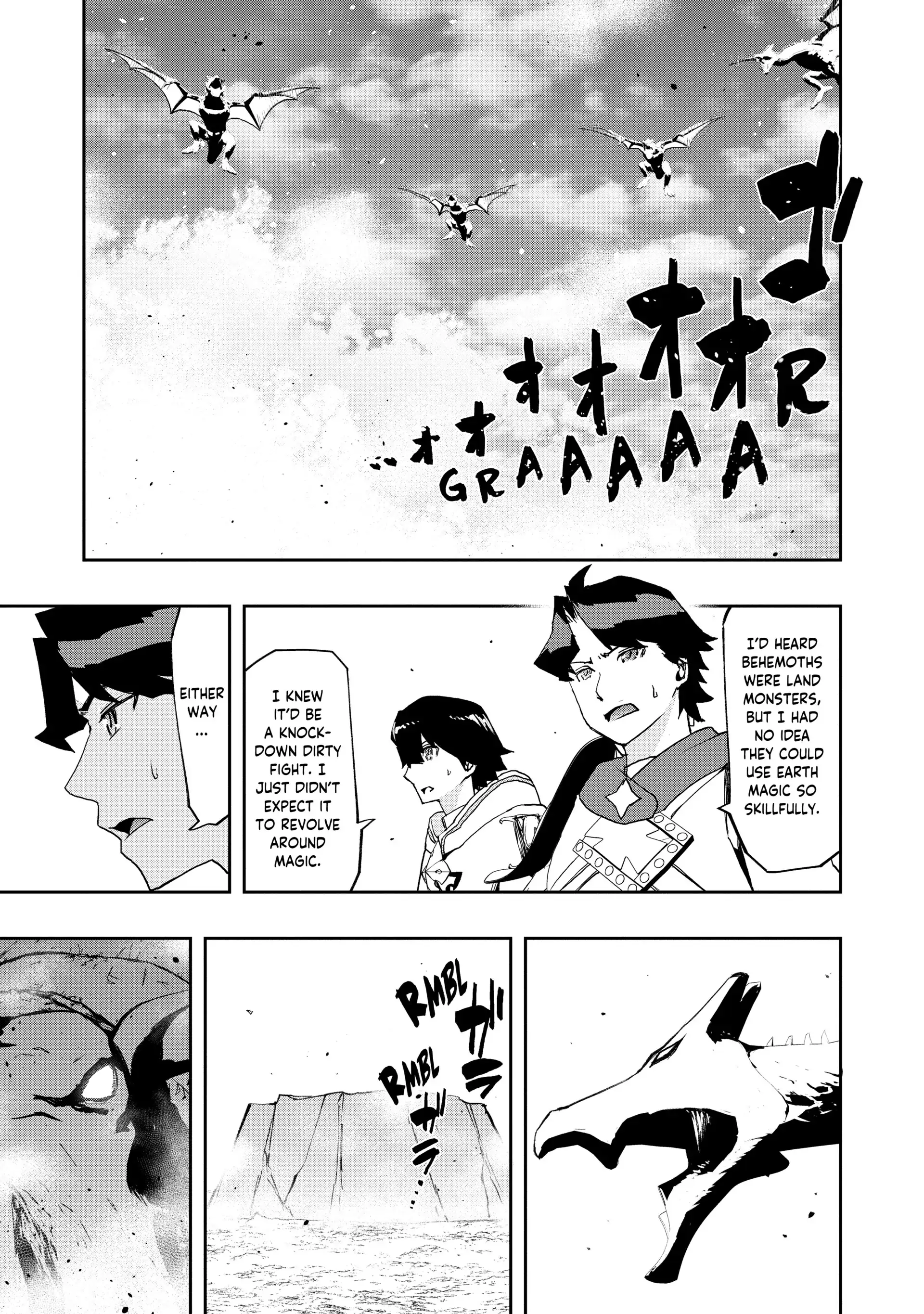 Read The Water Magician Manga Online