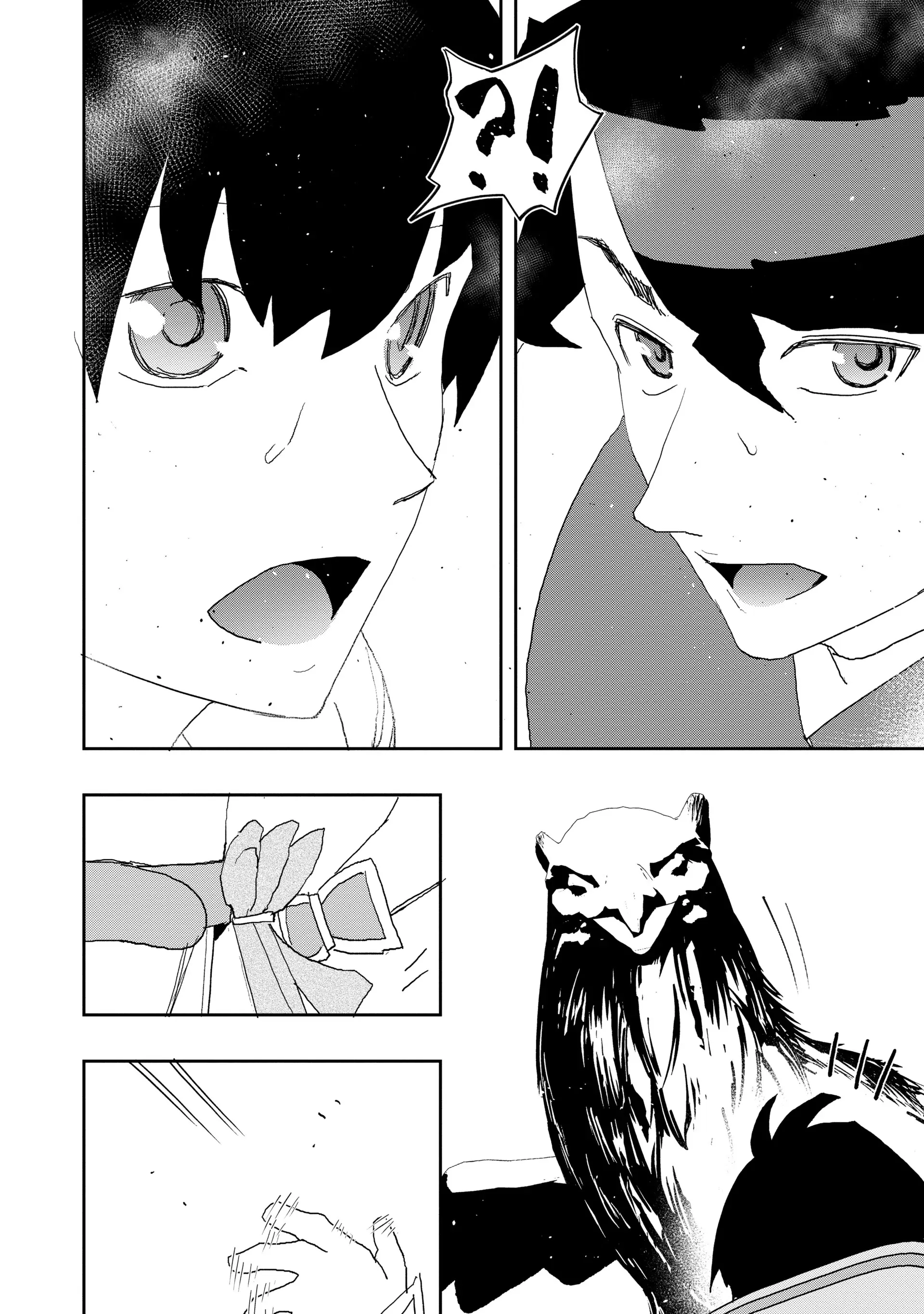 Read The Water Magician Manga Online