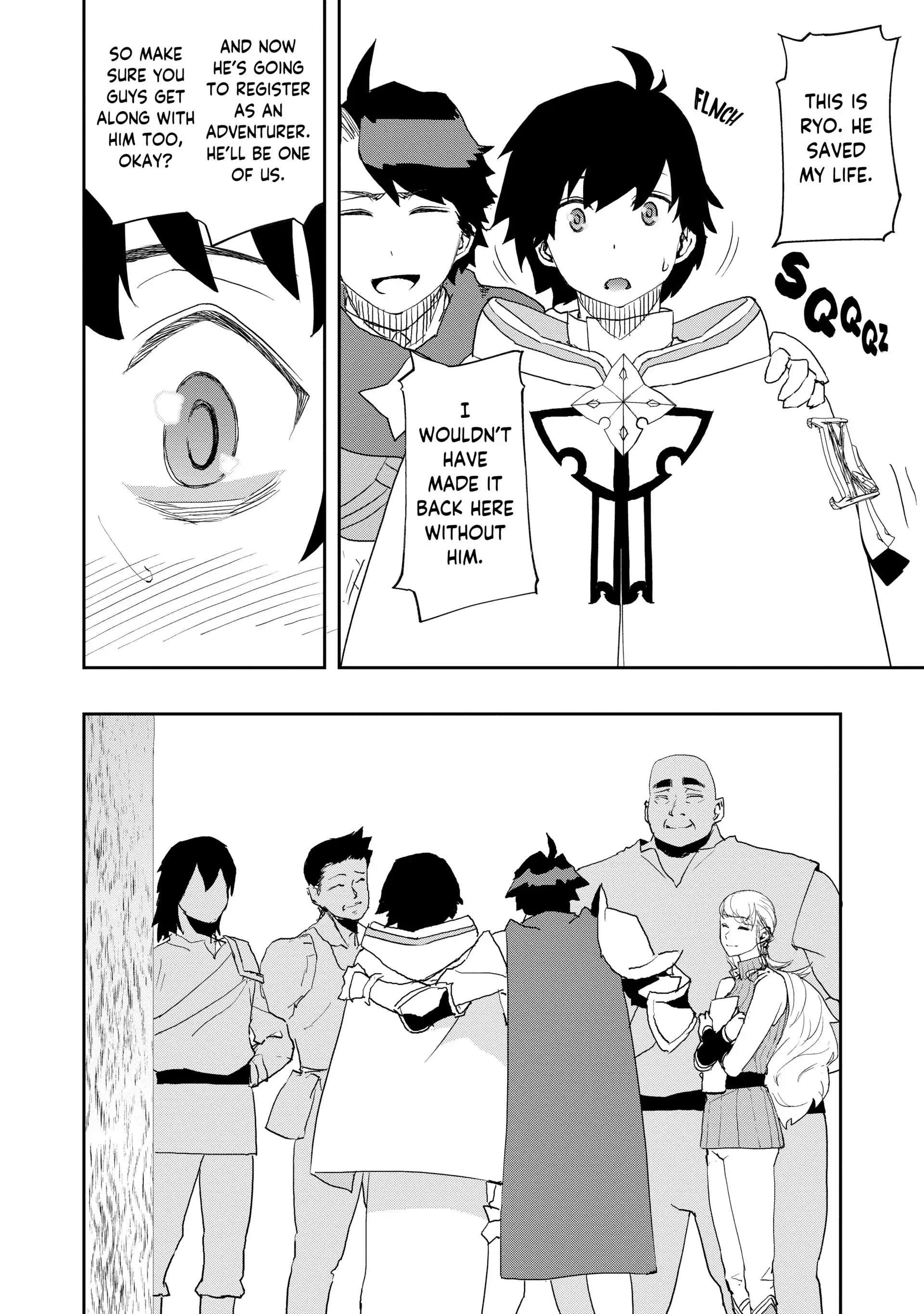 Read The Water Magician Manga Online