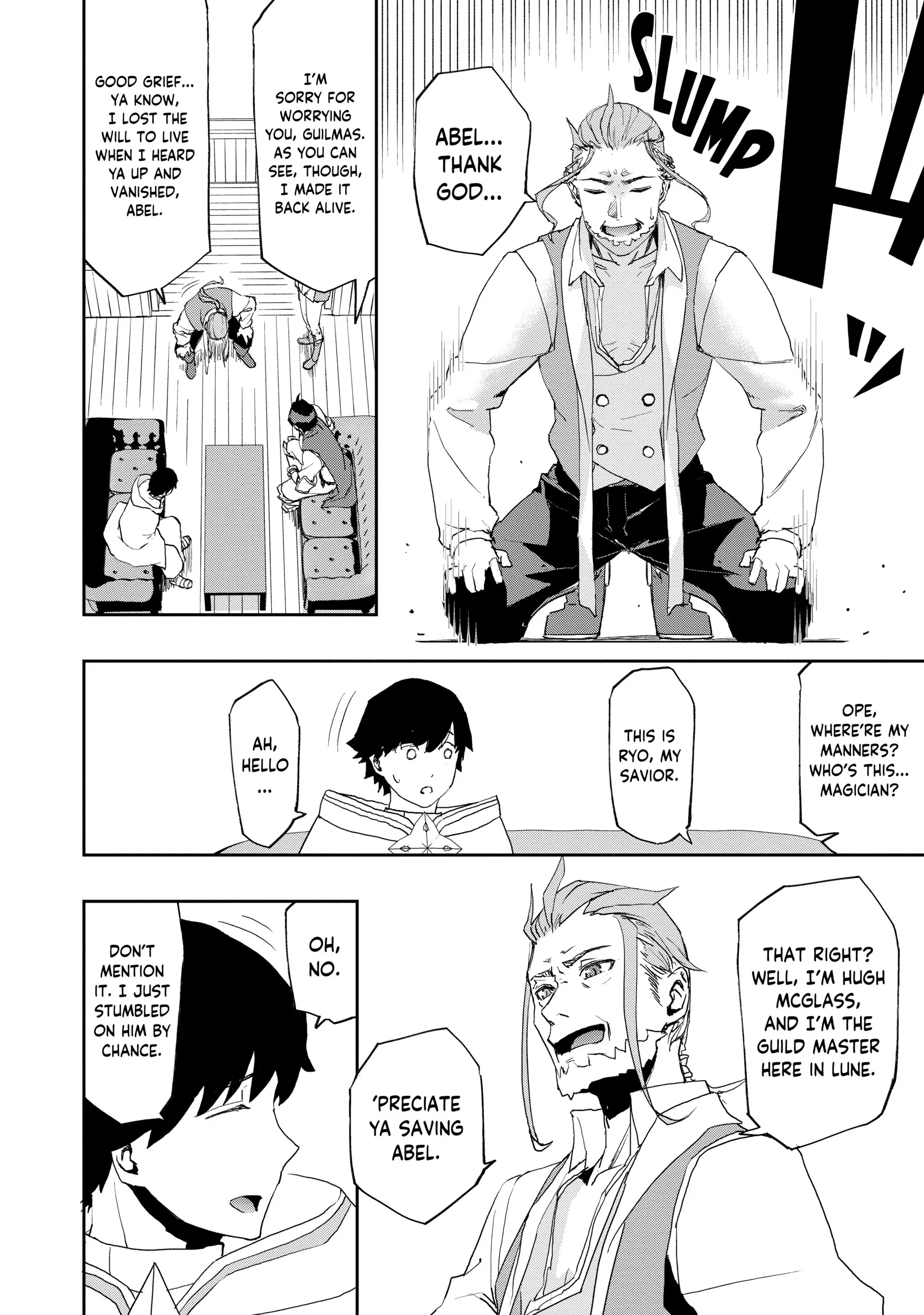 Read The Water Magician Manga Online