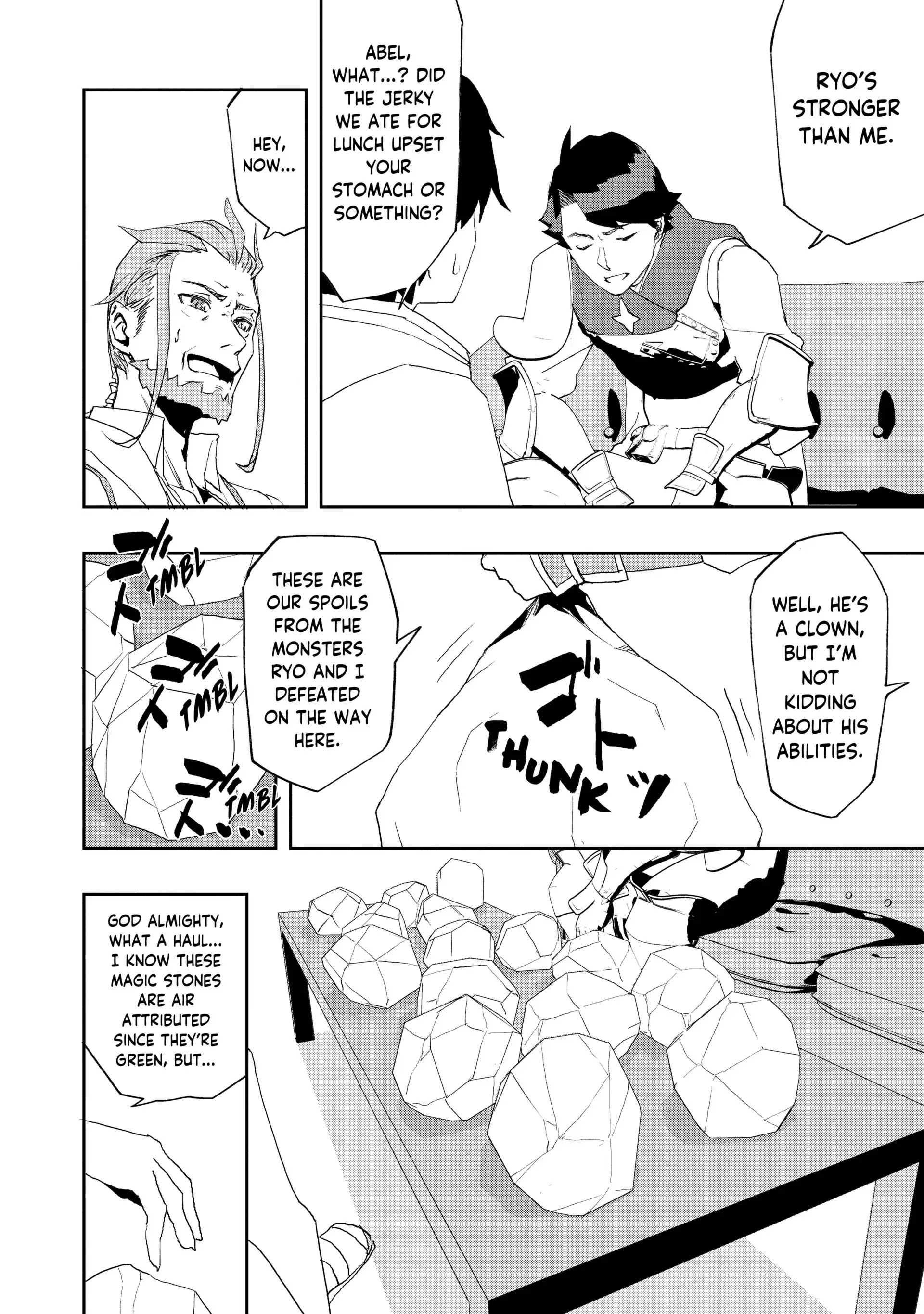 Read The Water Magician Manga Online