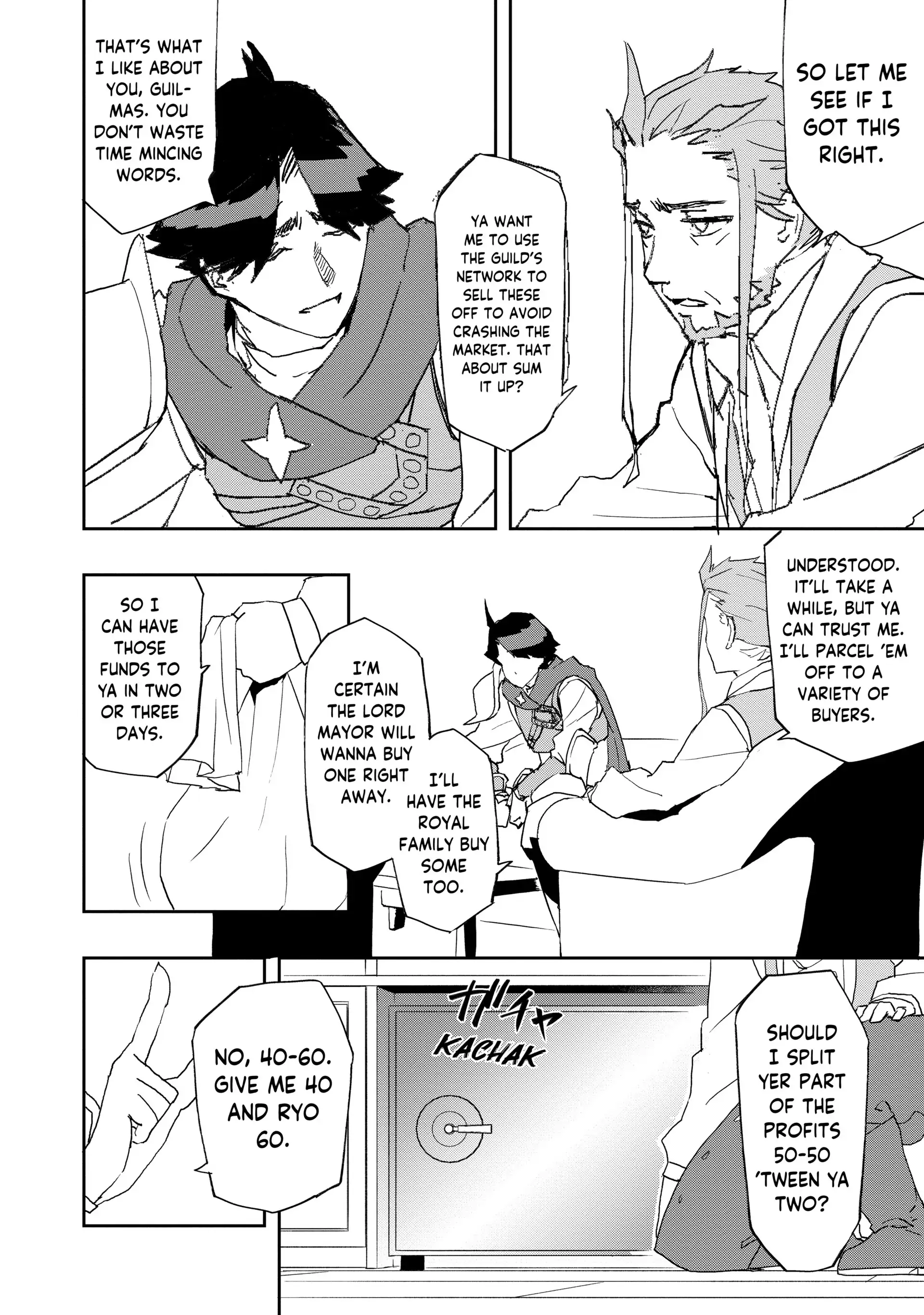 Read The Water Magician Manga Online