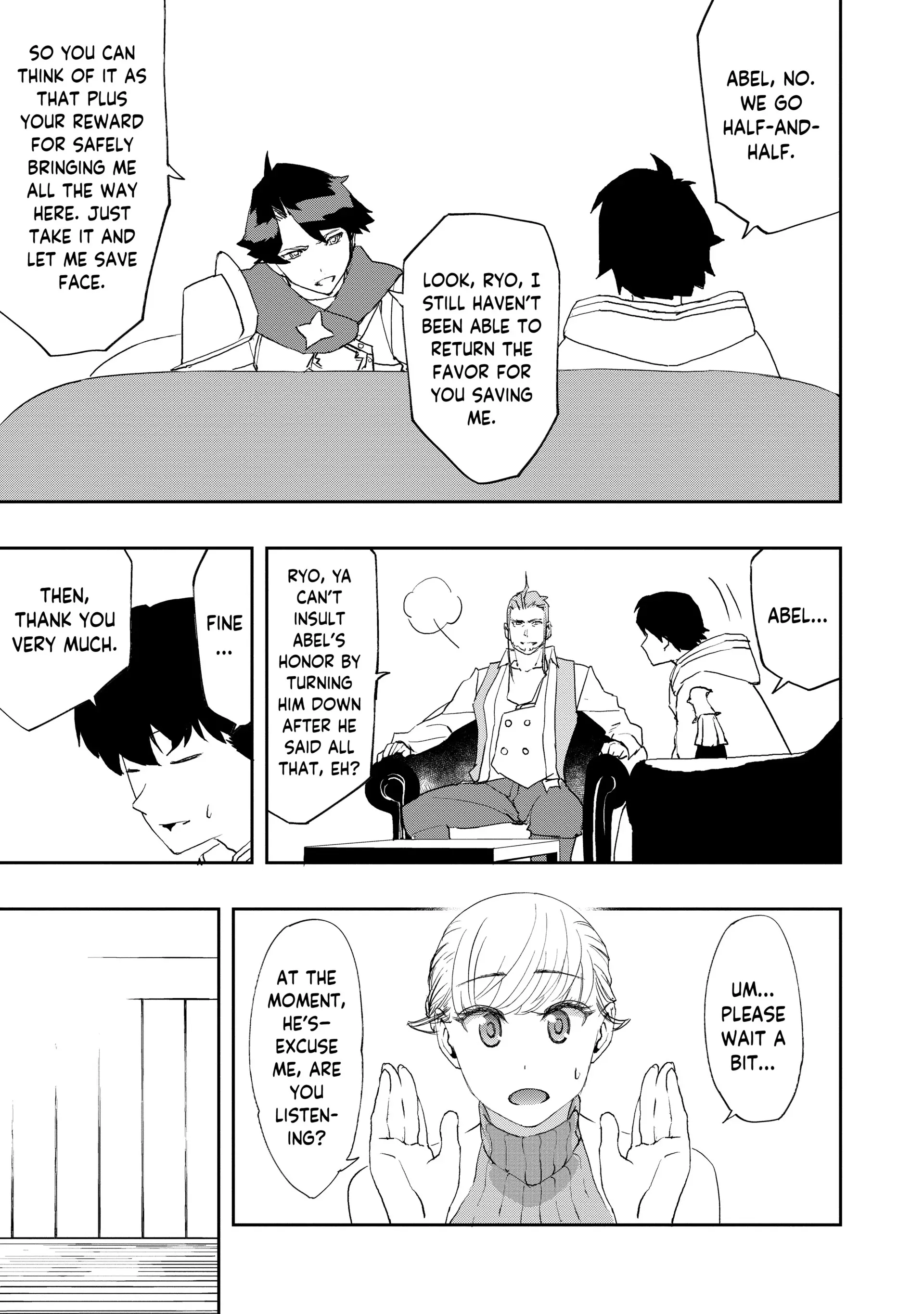 Read The Water Magician Manga Online