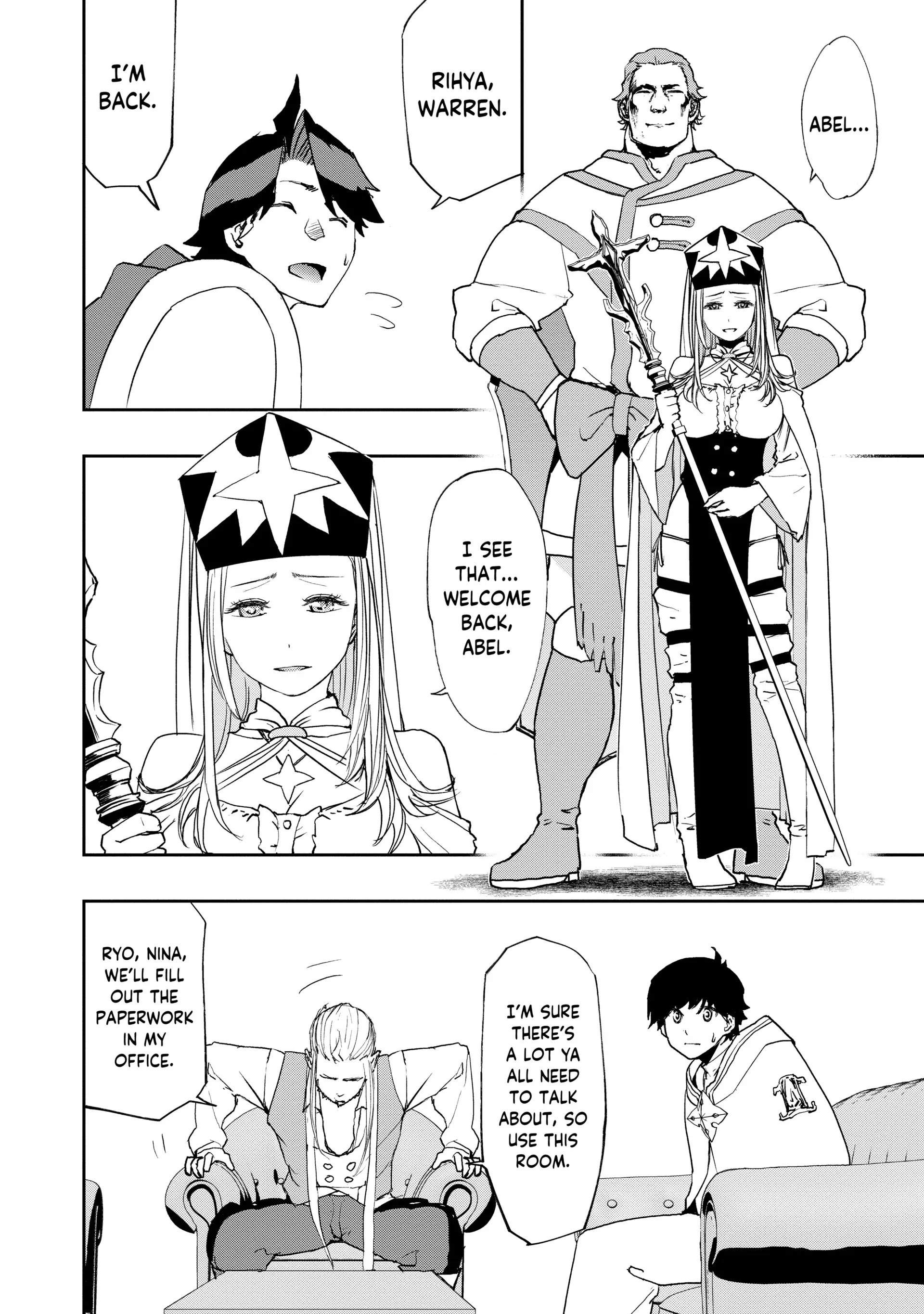 Read The Water Magician Manga Online