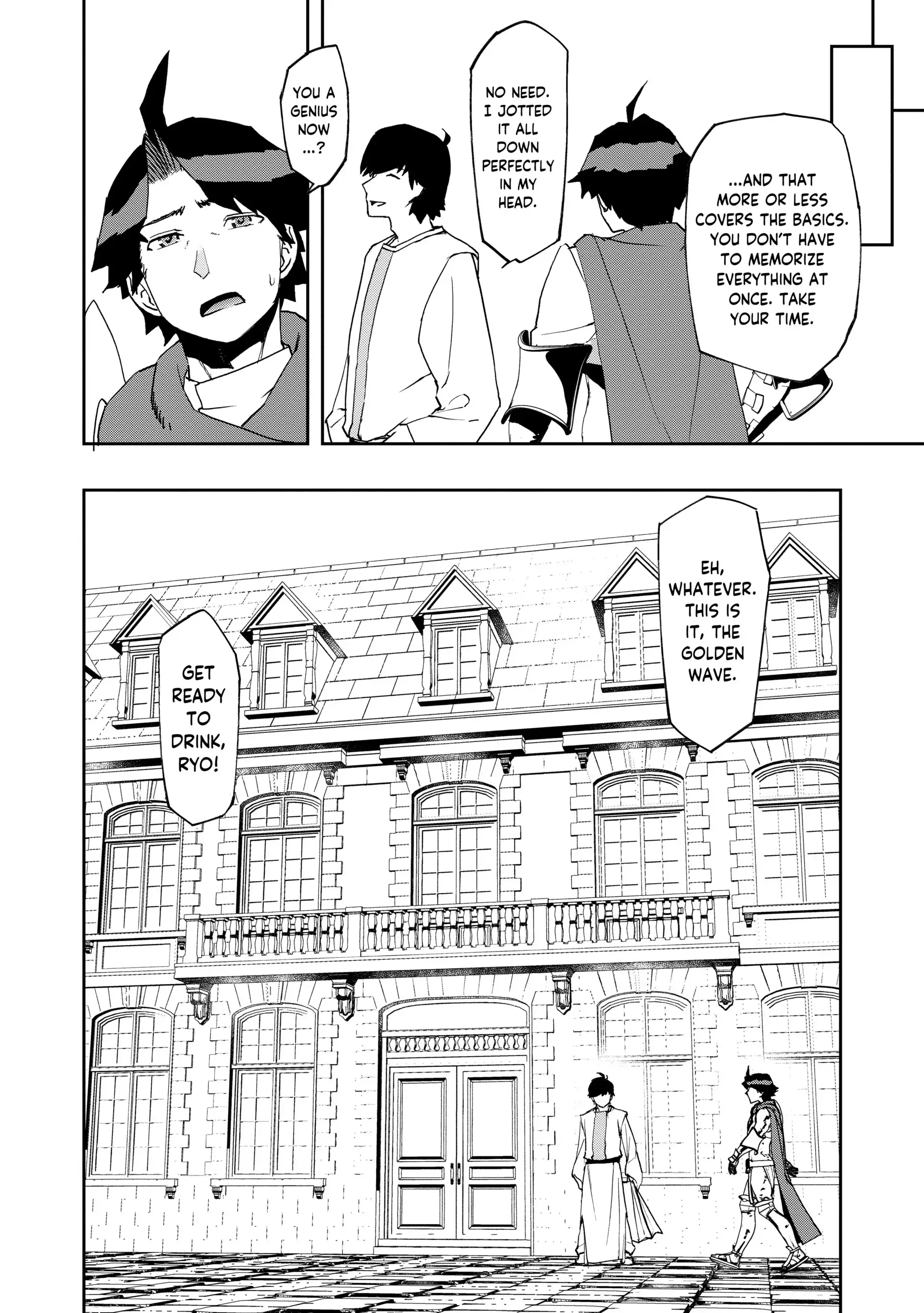 Read The Water Magician Manga Online