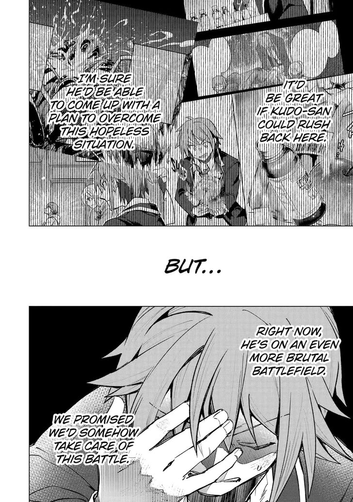 Read The World Is Overflowing with Monster, I'm Taking a Liking to This Life Manga Online