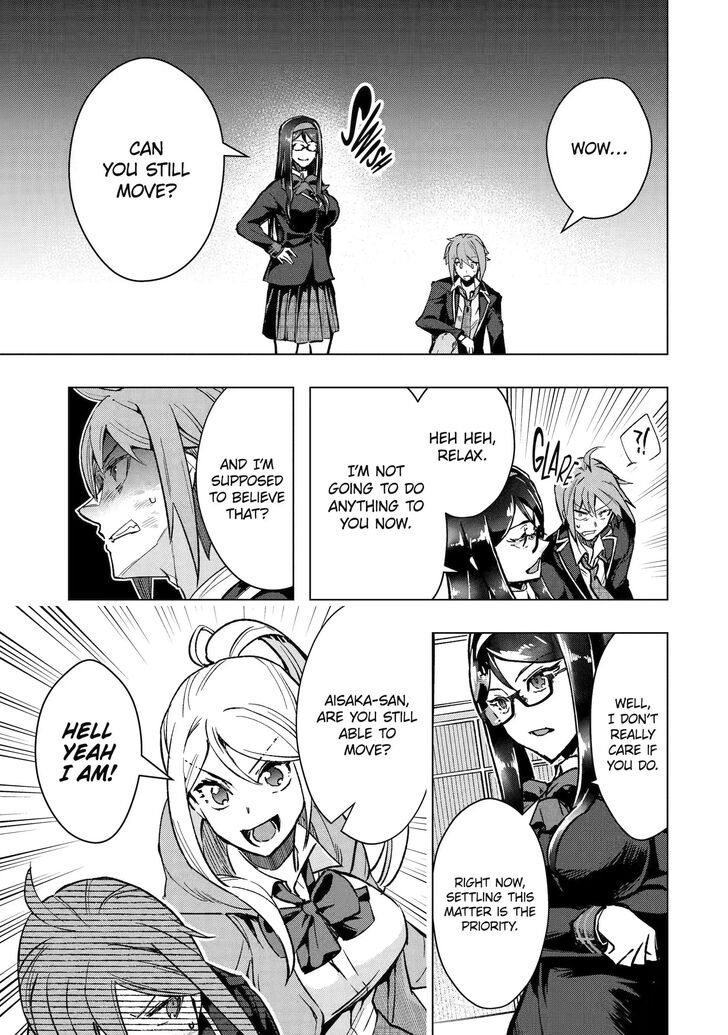 Read The World Is Overflowing with Monster, I'm Taking a Liking to This Life Manga Online